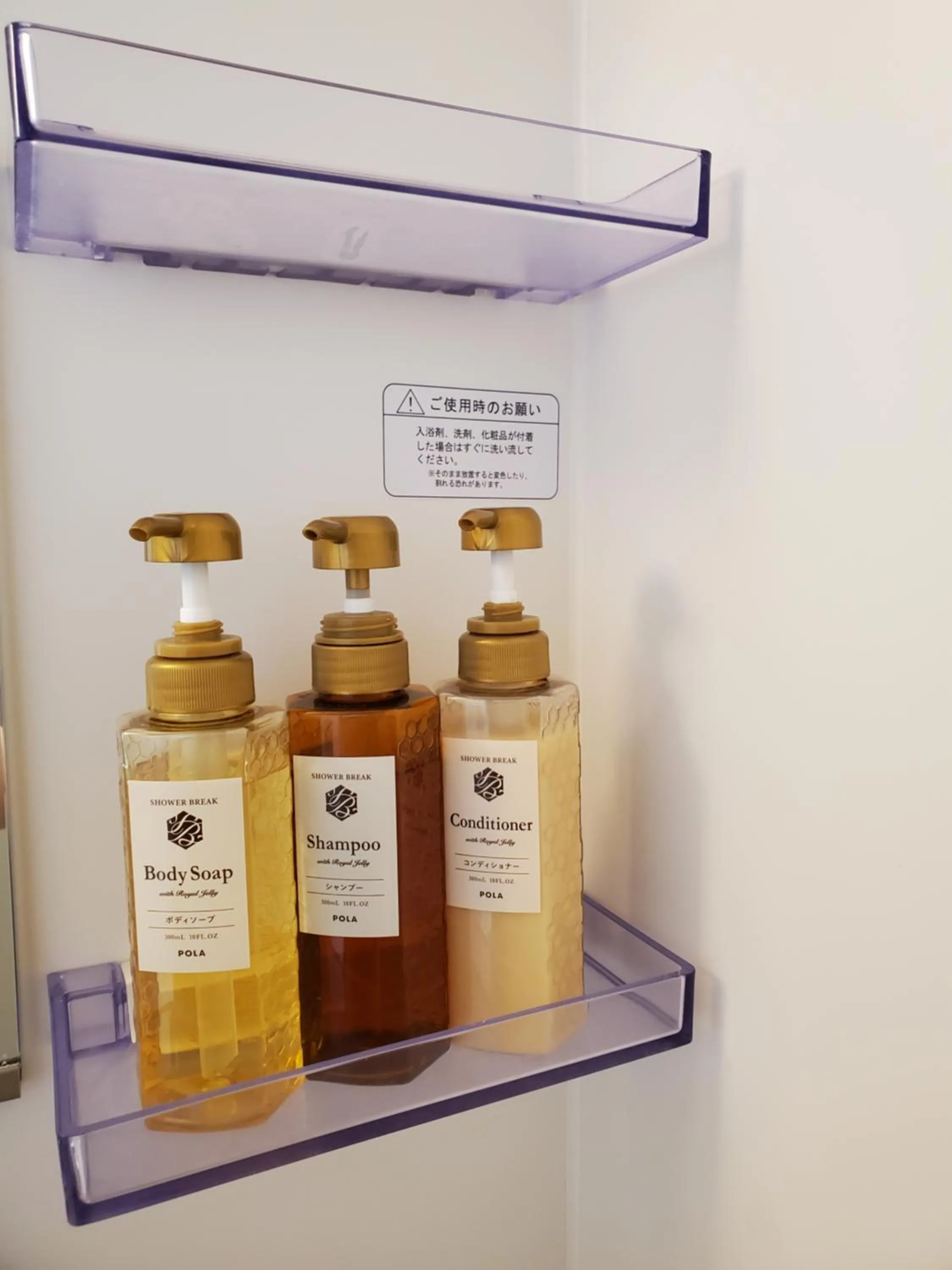 Benikea Calton Hotel Osaka Doutonbori