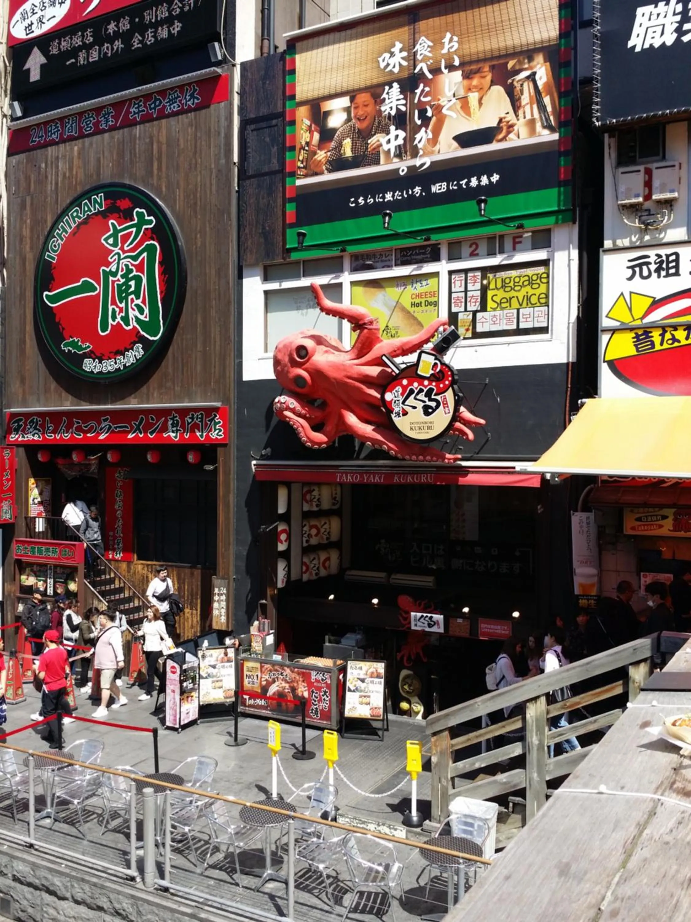 Benikea Calton Hotel Osaka Doutonbori