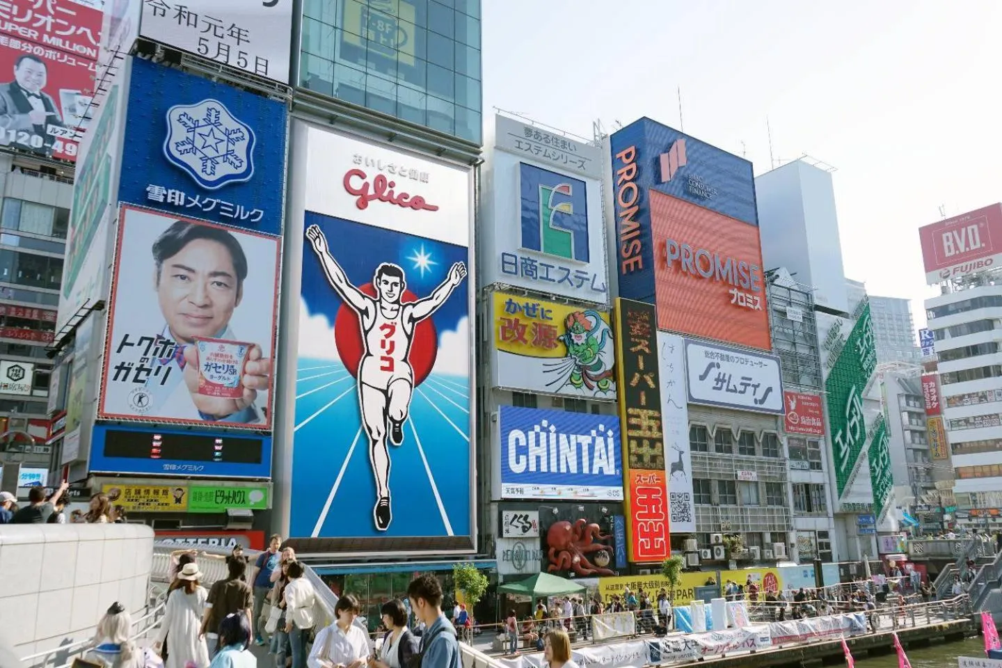 Nearby landmark in Benikea Calton Hotel Osaka Doutonbori