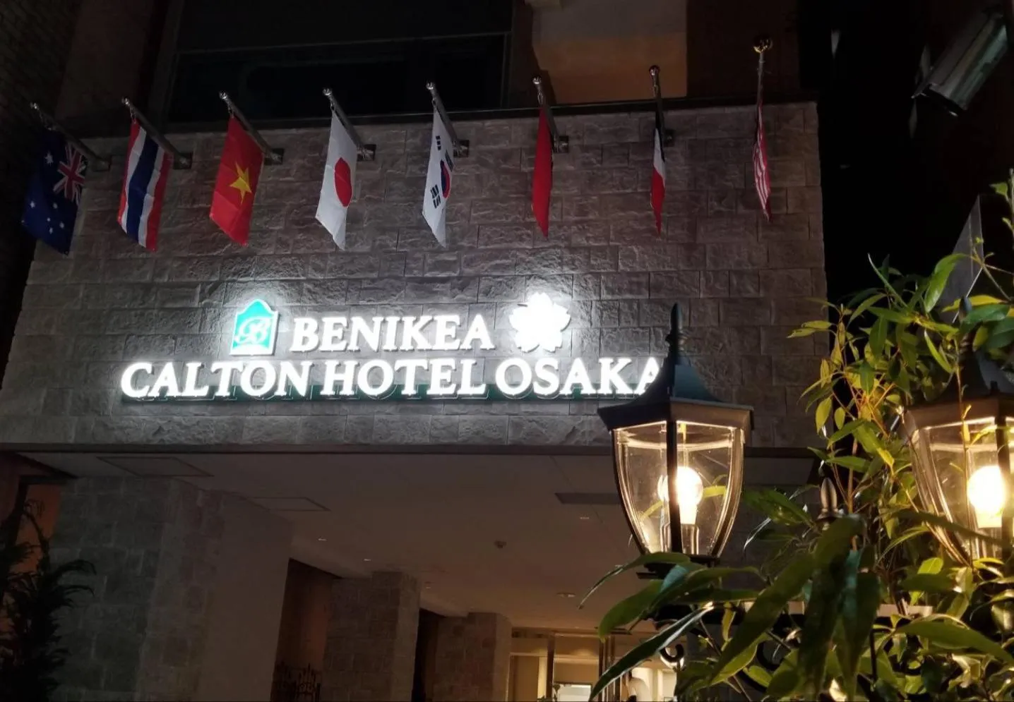 Property logo or sign in Benikea Calton Hotel Osaka Doutonbori