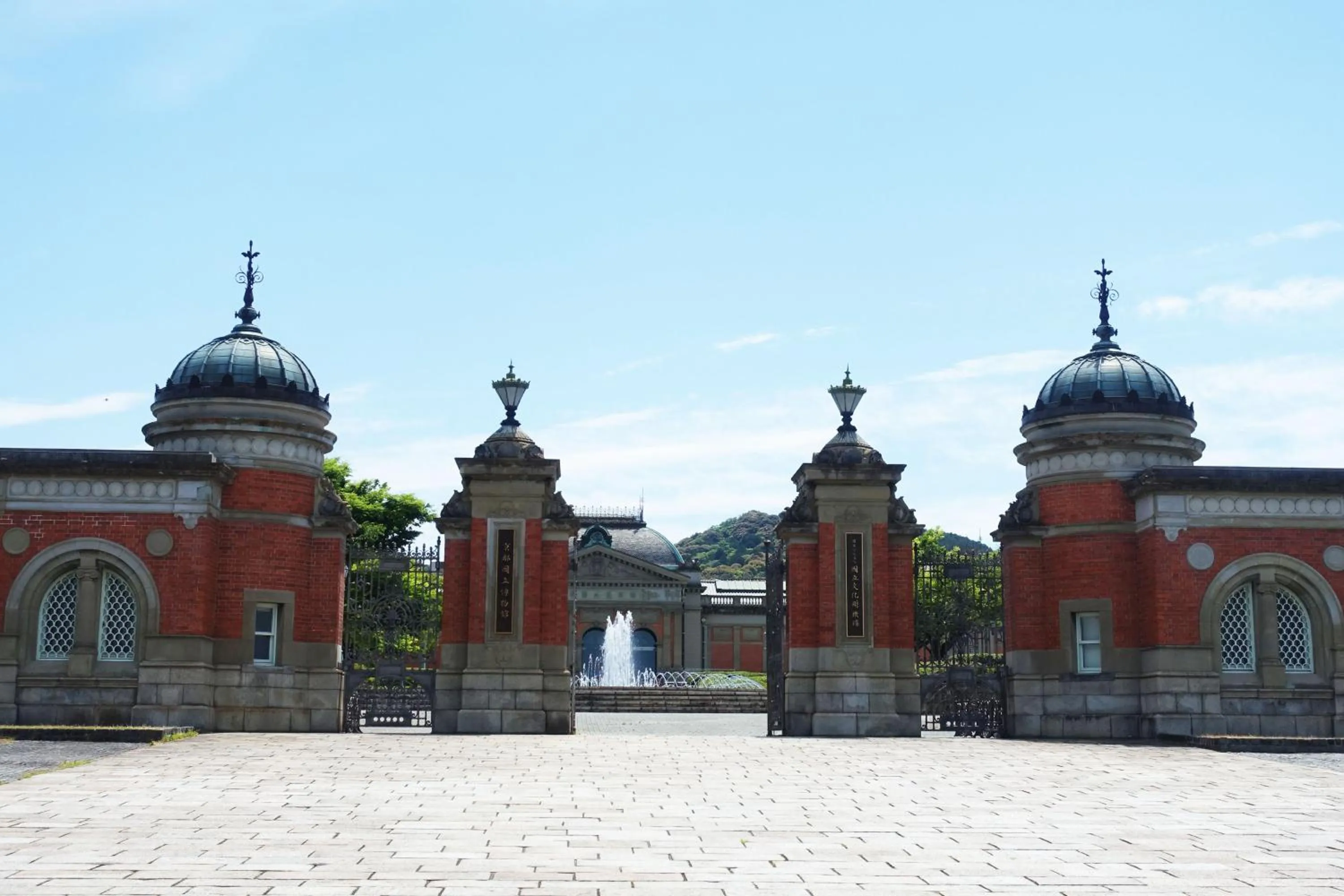 Nearby landmark in RESI STAY Gojozaka