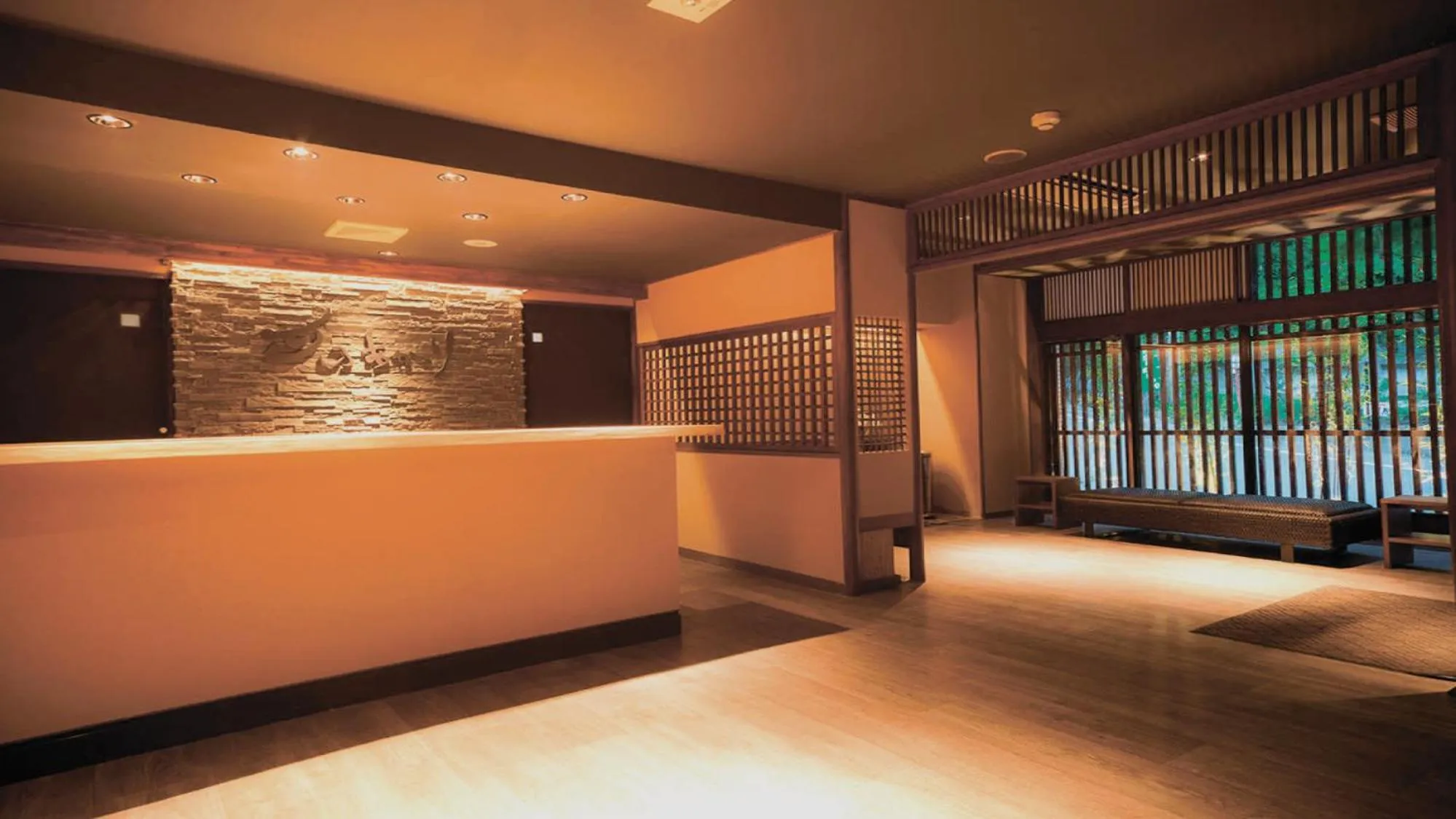 Aizu Higashiyama Onsen "Tsuki no Akari" self-service INN