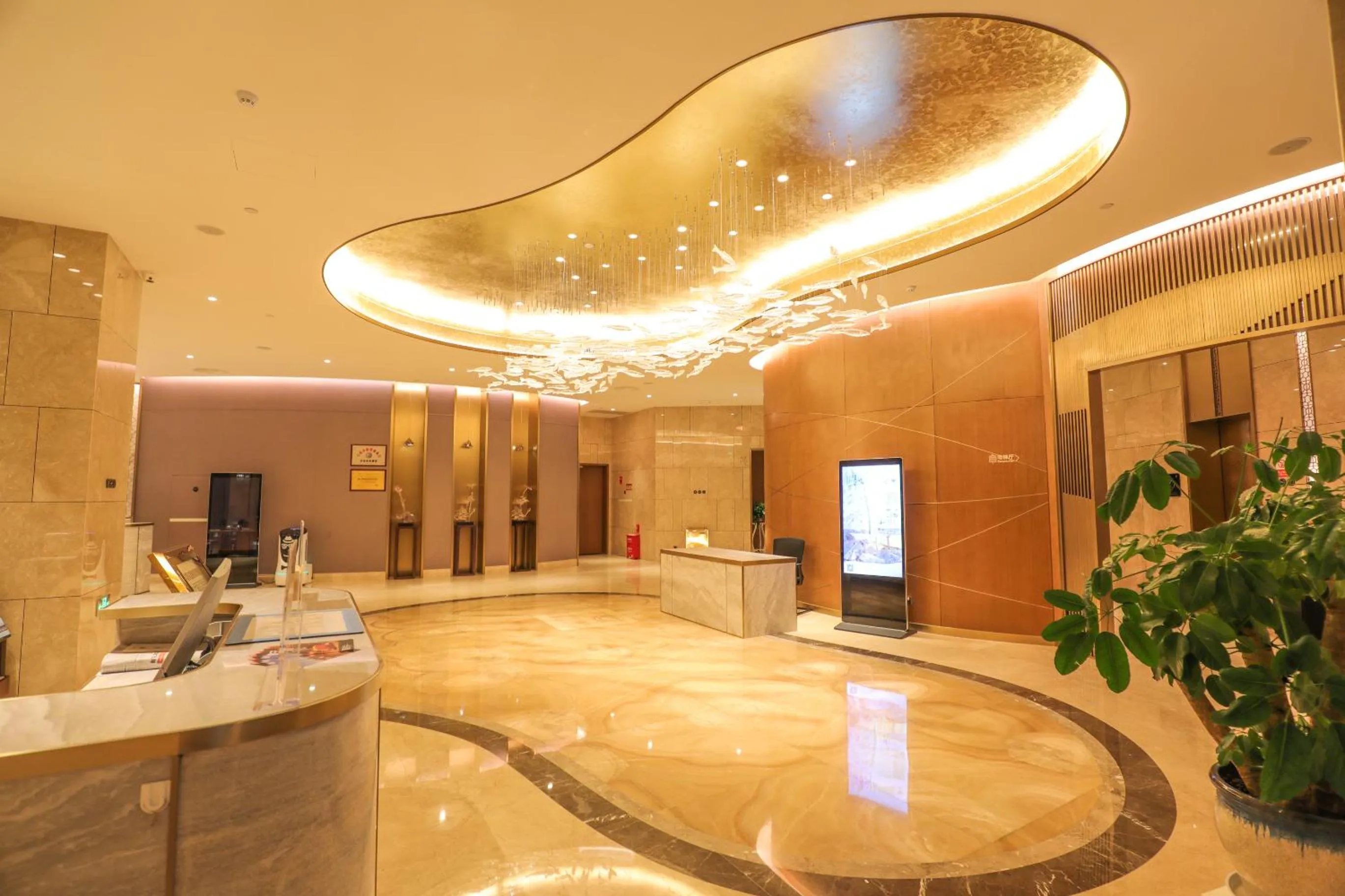 Ramada Plaza Fuxian Lake