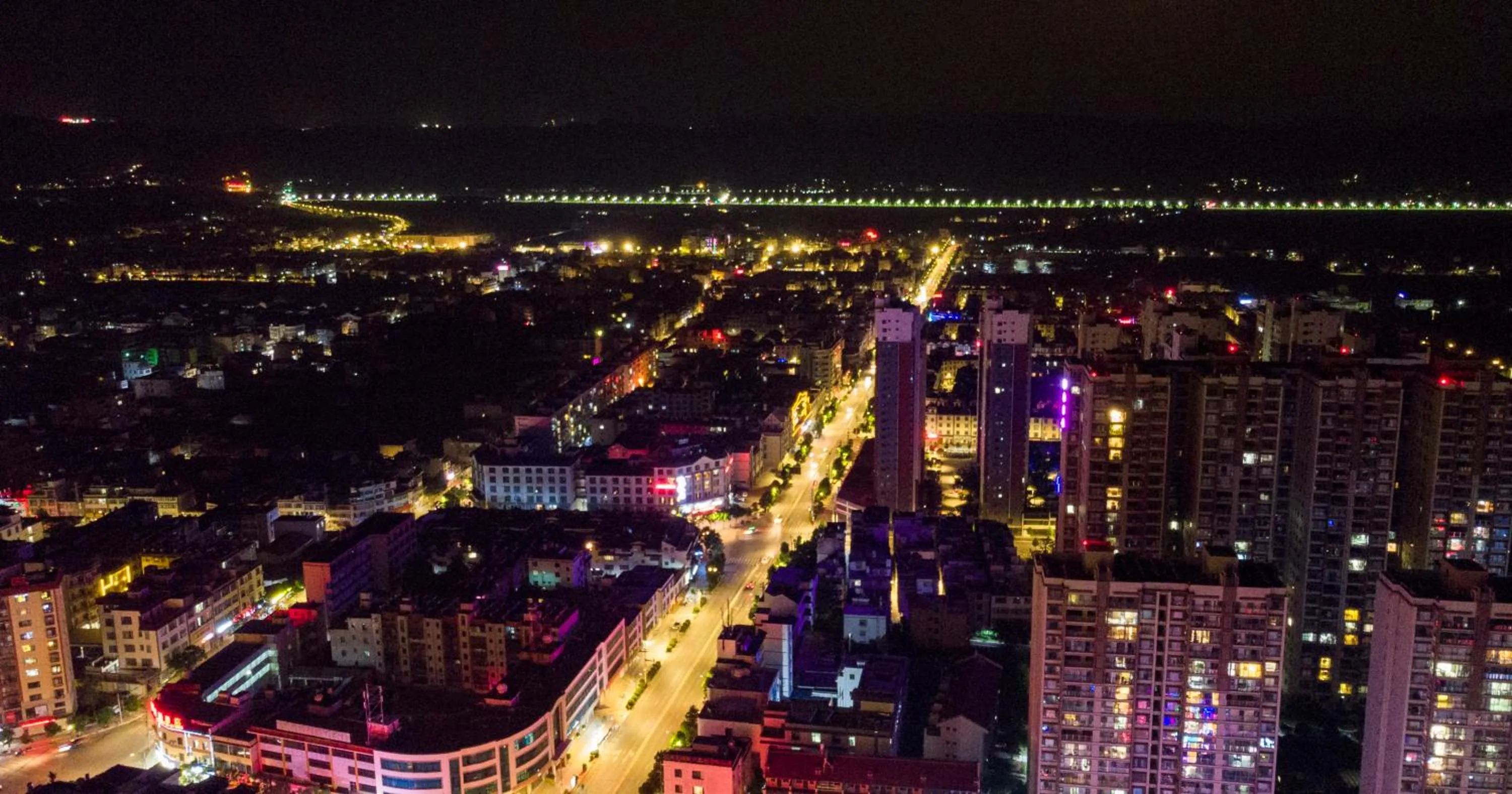 Ramada Plaza Fuxian Lake