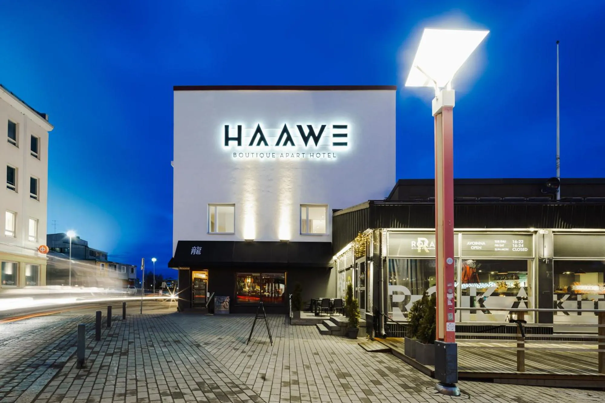Property building in HAAWE Boutique Apart Hotel