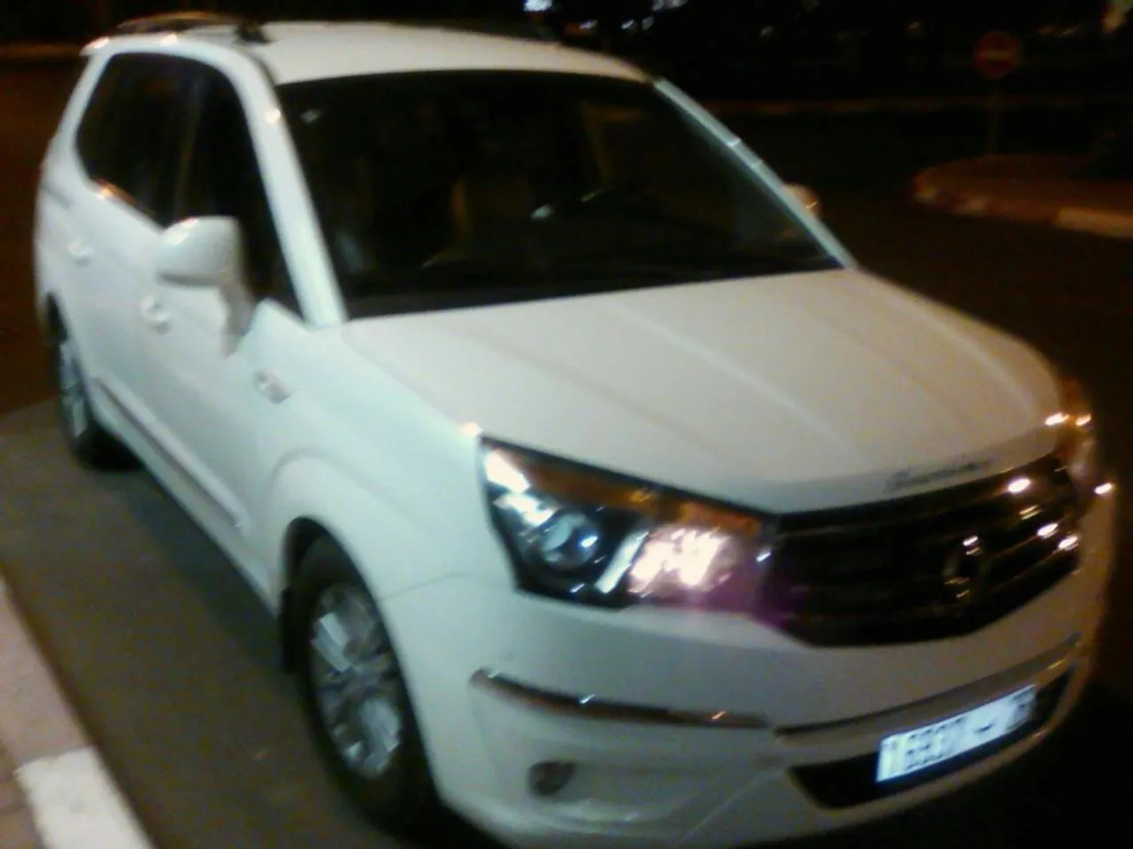 Other in Riad Minorisa