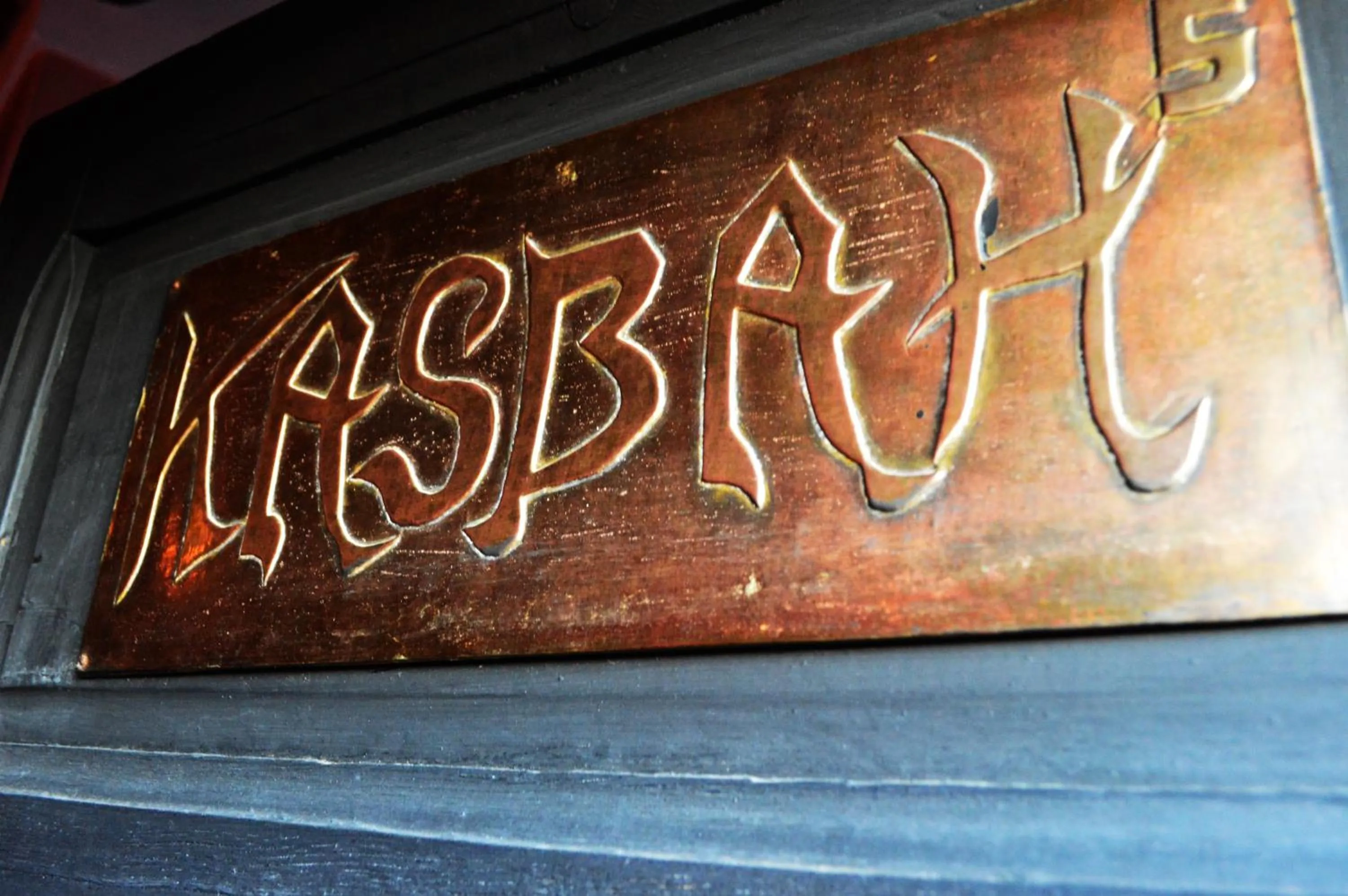 Other in Riad Minorisa