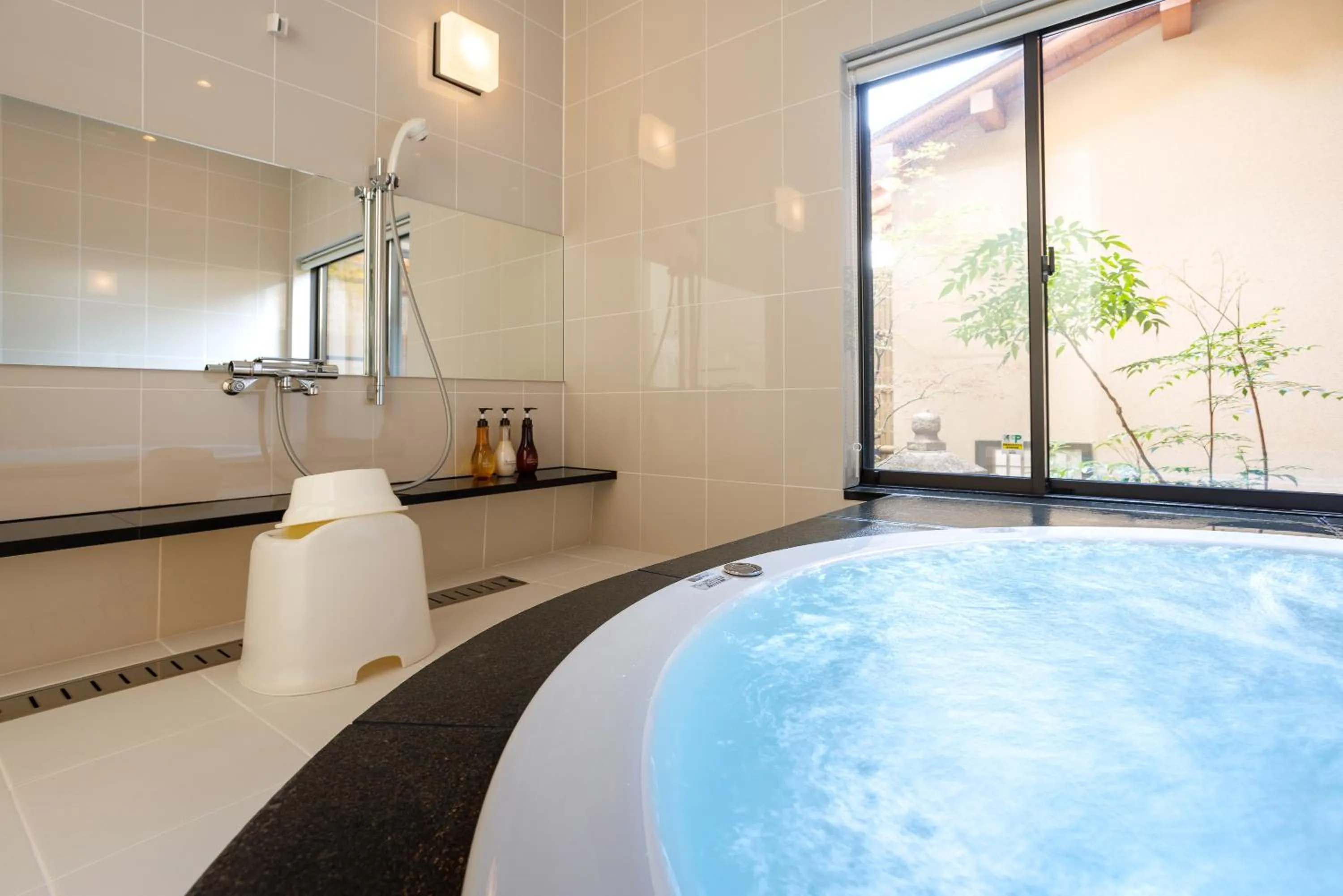 Bathroom in Kyoyado Usagi