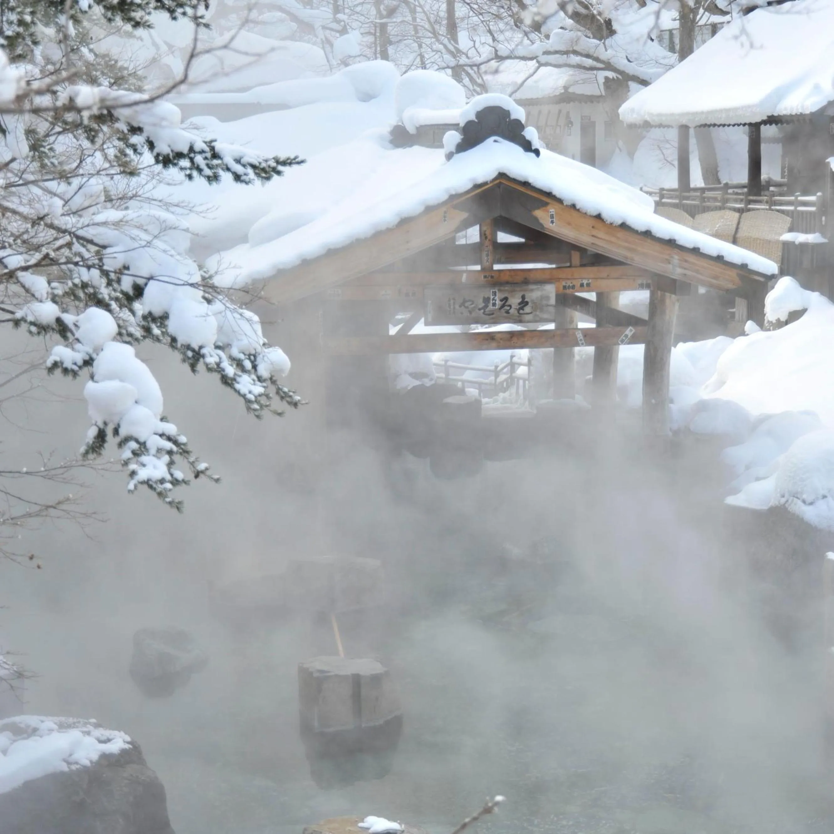 Winter in Takaragawa Onsen Ousenkaku
