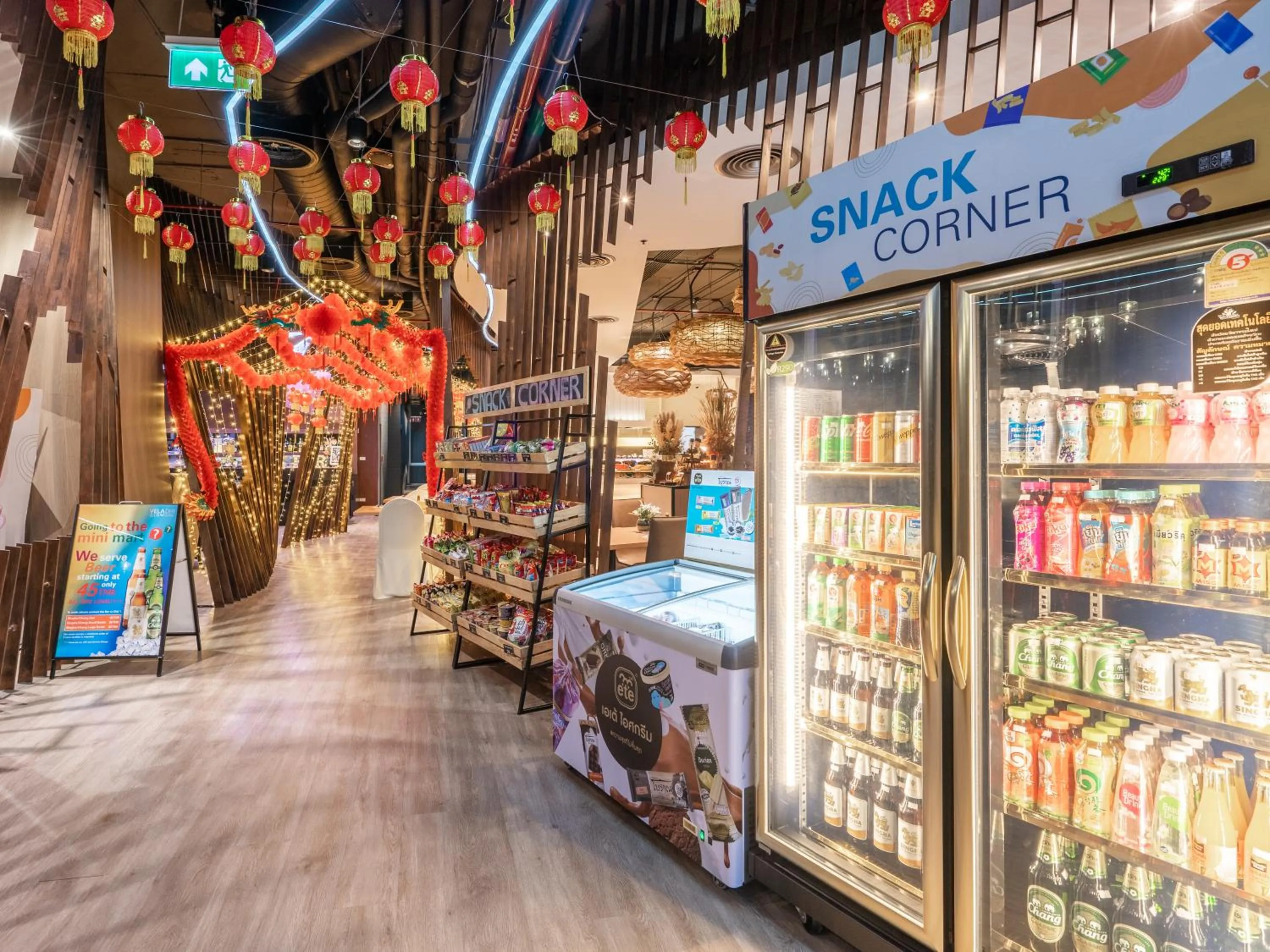 Food in VELA Dhi GLOW Pratunam