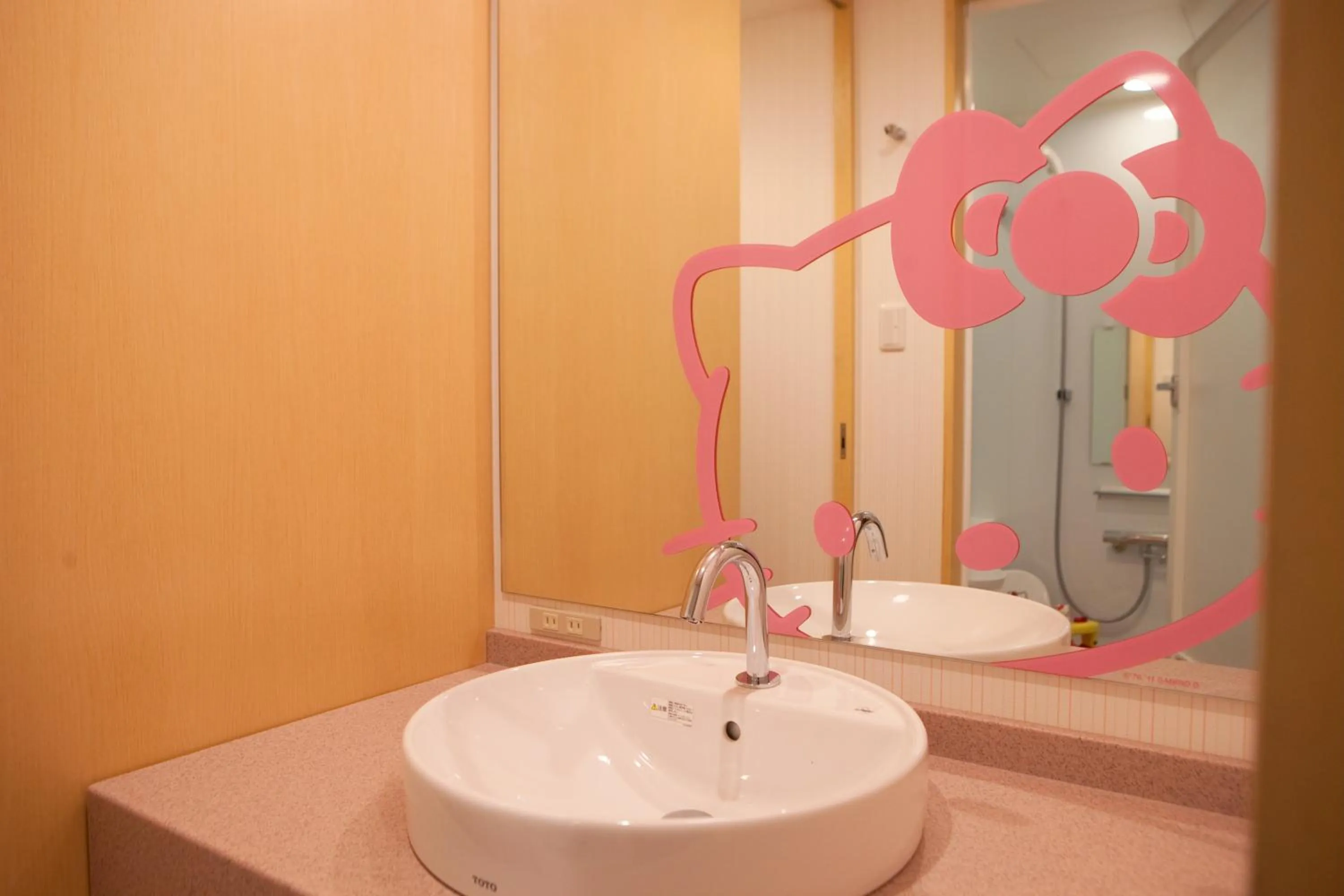 Bathroom in Beppuwan Royal Hotel