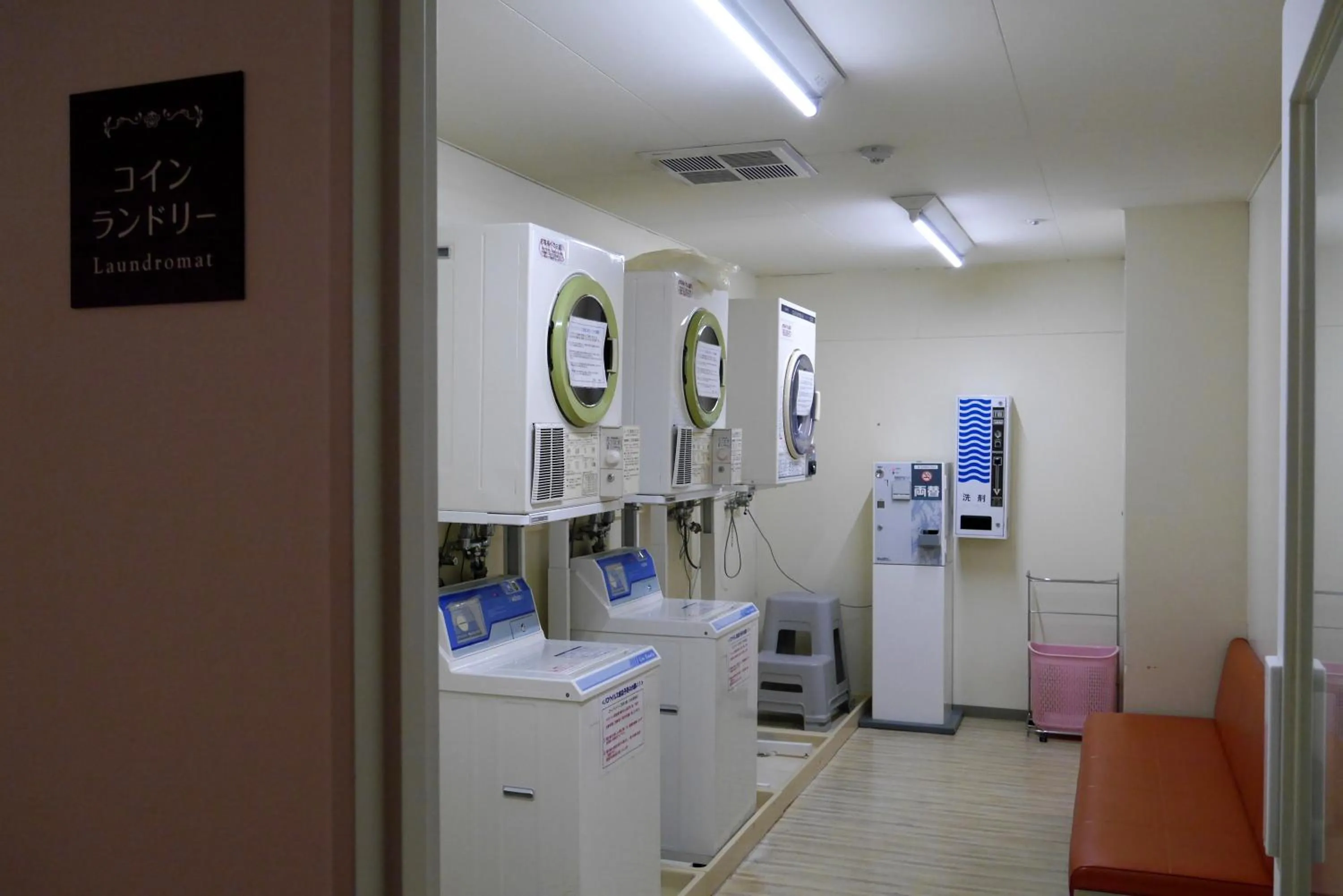 Other in Beppuwan Royal Hotel