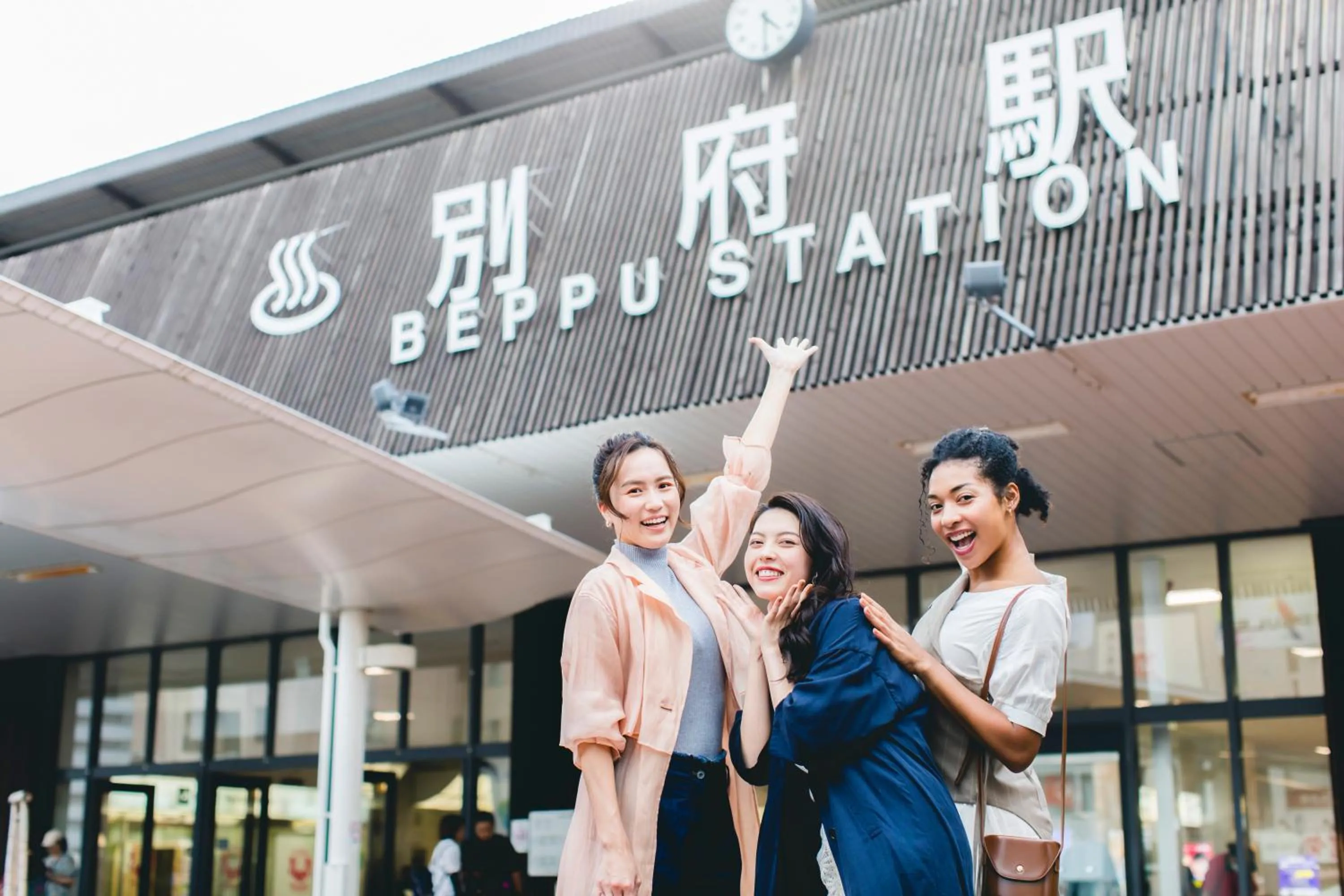 Nearby landmark in Beppuwan Royal Hotel