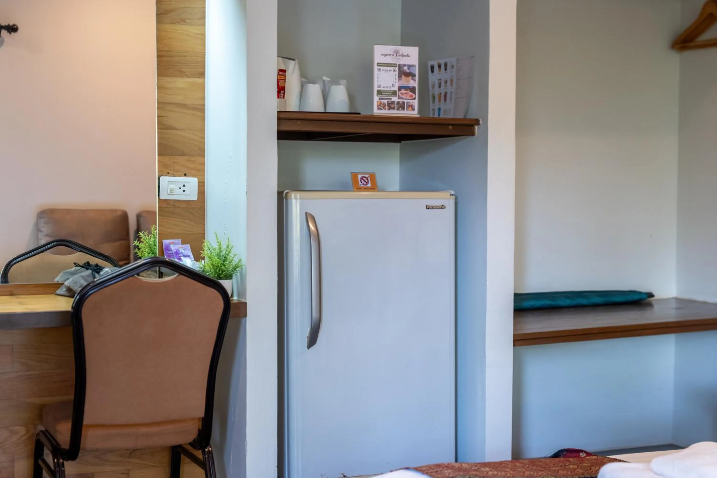 IP Plus Pool Villa Pattaya