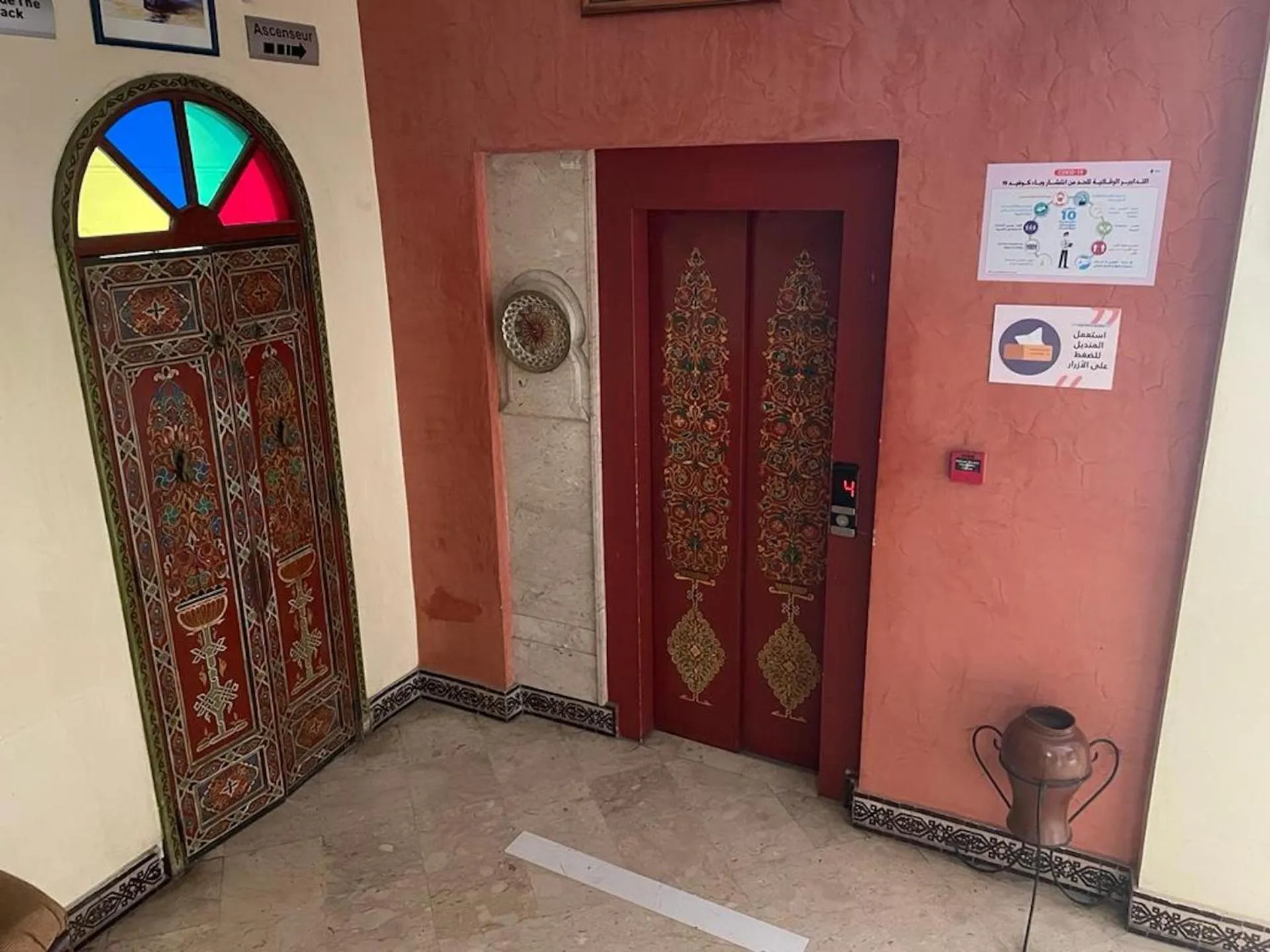 Lobby or reception in Perla Hôtel