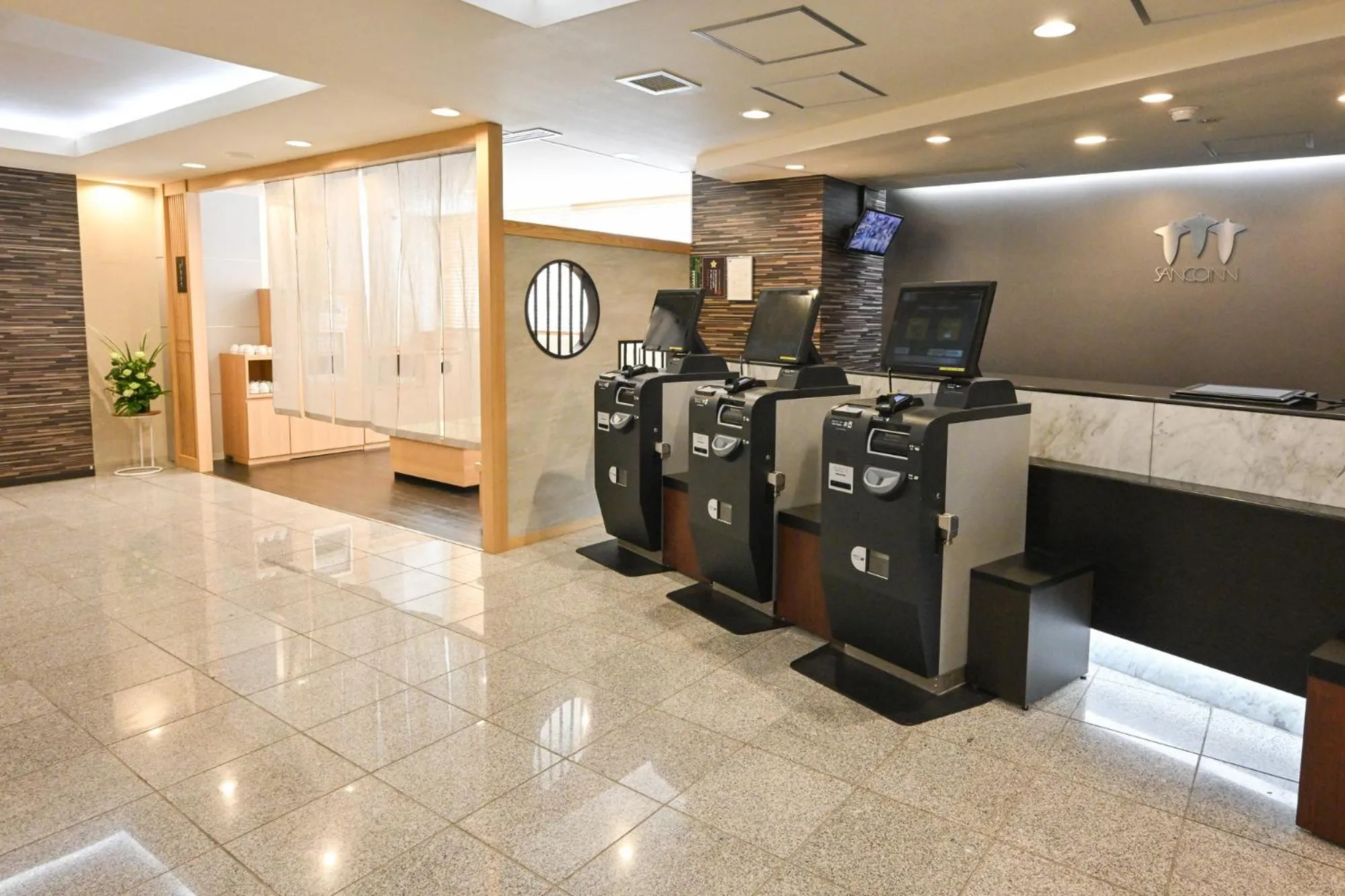 Lobby or reception in Sanco Inn Shizuoka Kitaguchi