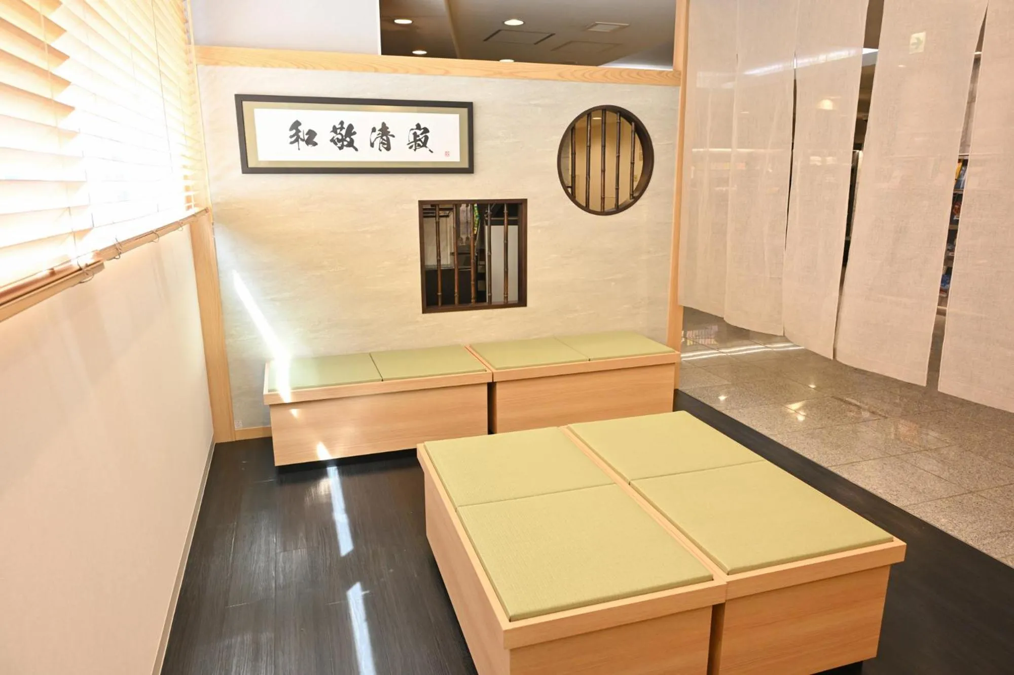 Lobby or reception in Sanco Inn Shizuoka Kitaguchi