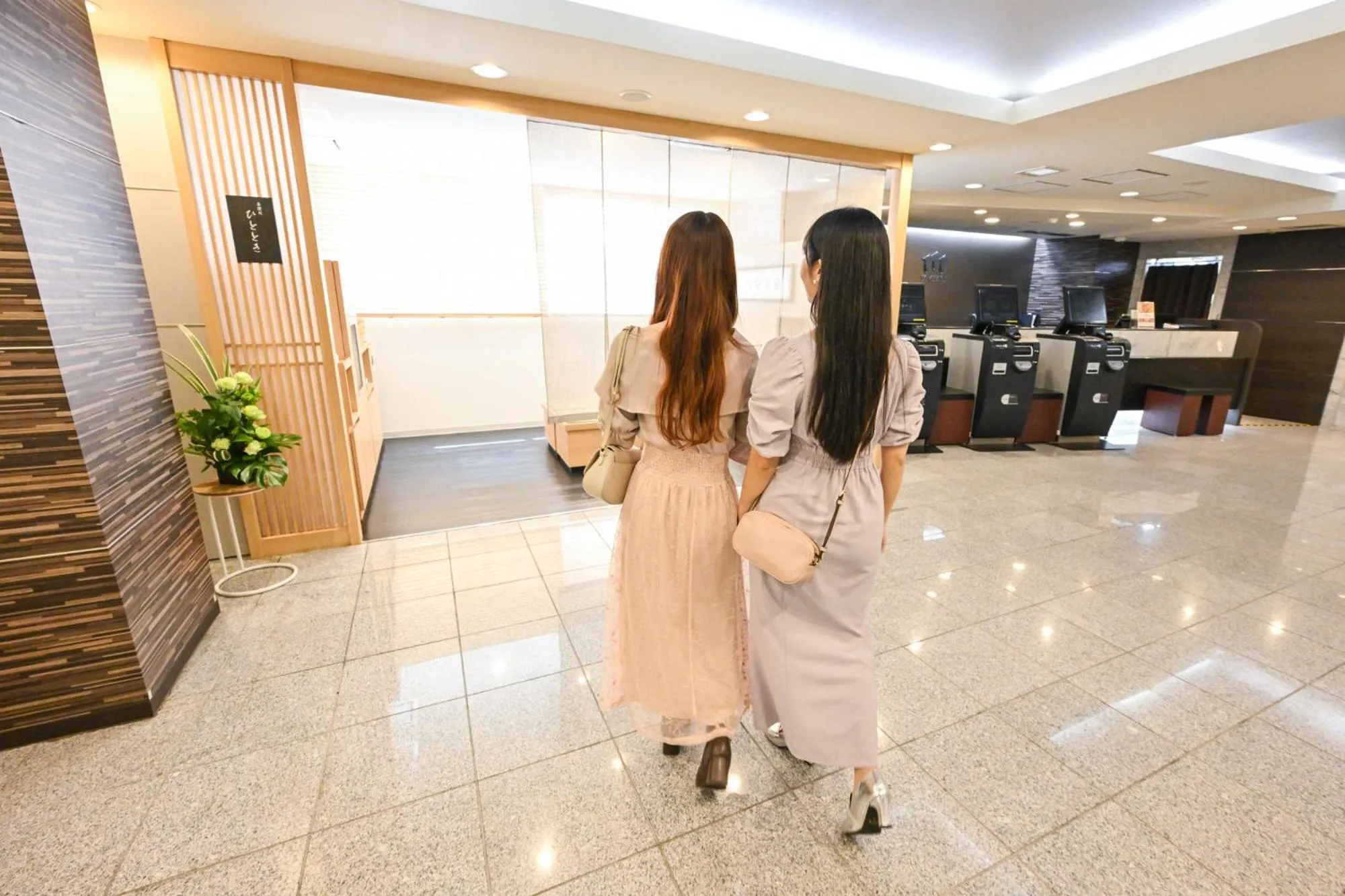 People in Sanco Inn Shizuoka Kitaguchi