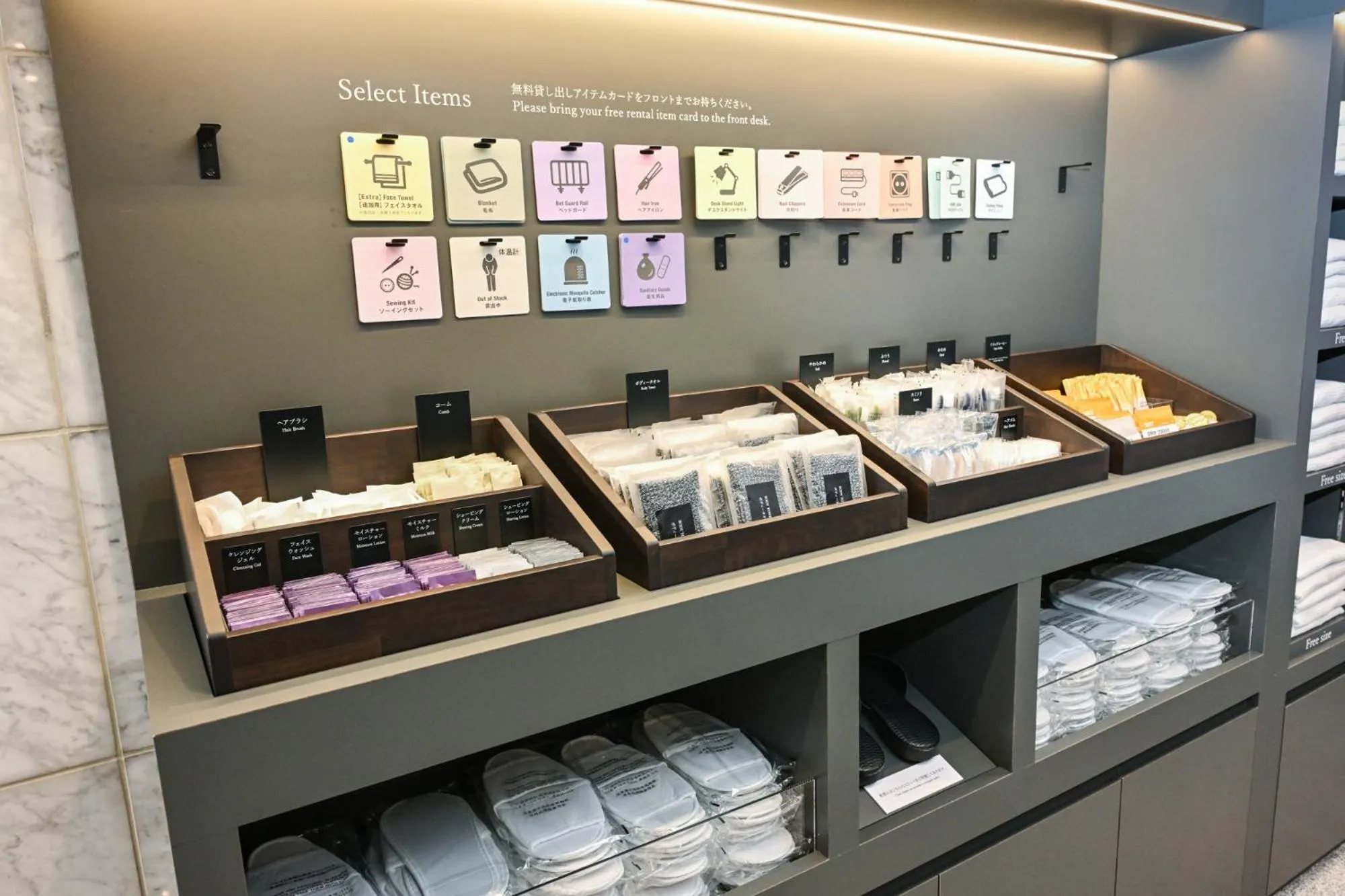 Lobby or reception in Sanco Inn Shizuoka Kitaguchi