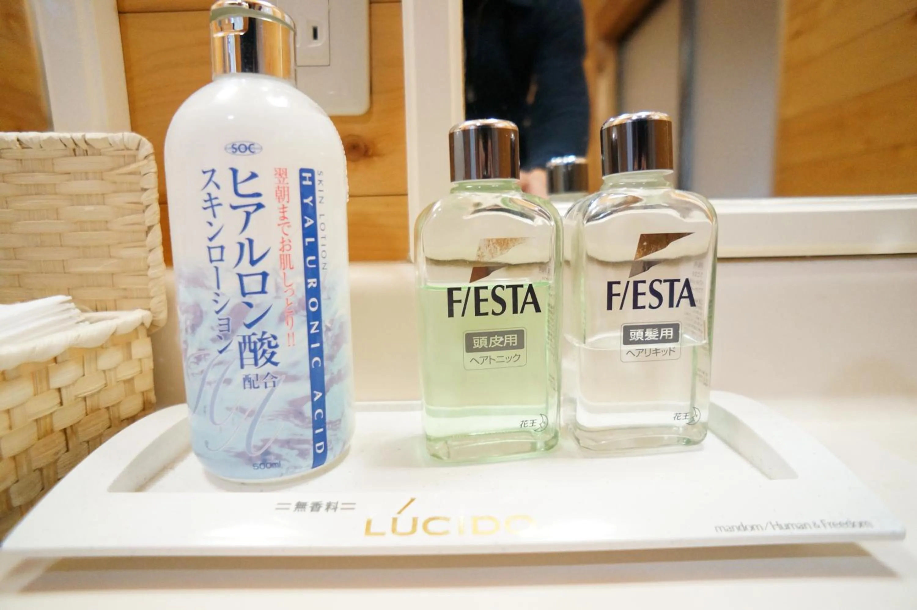 Other in Yufu Ryochiku