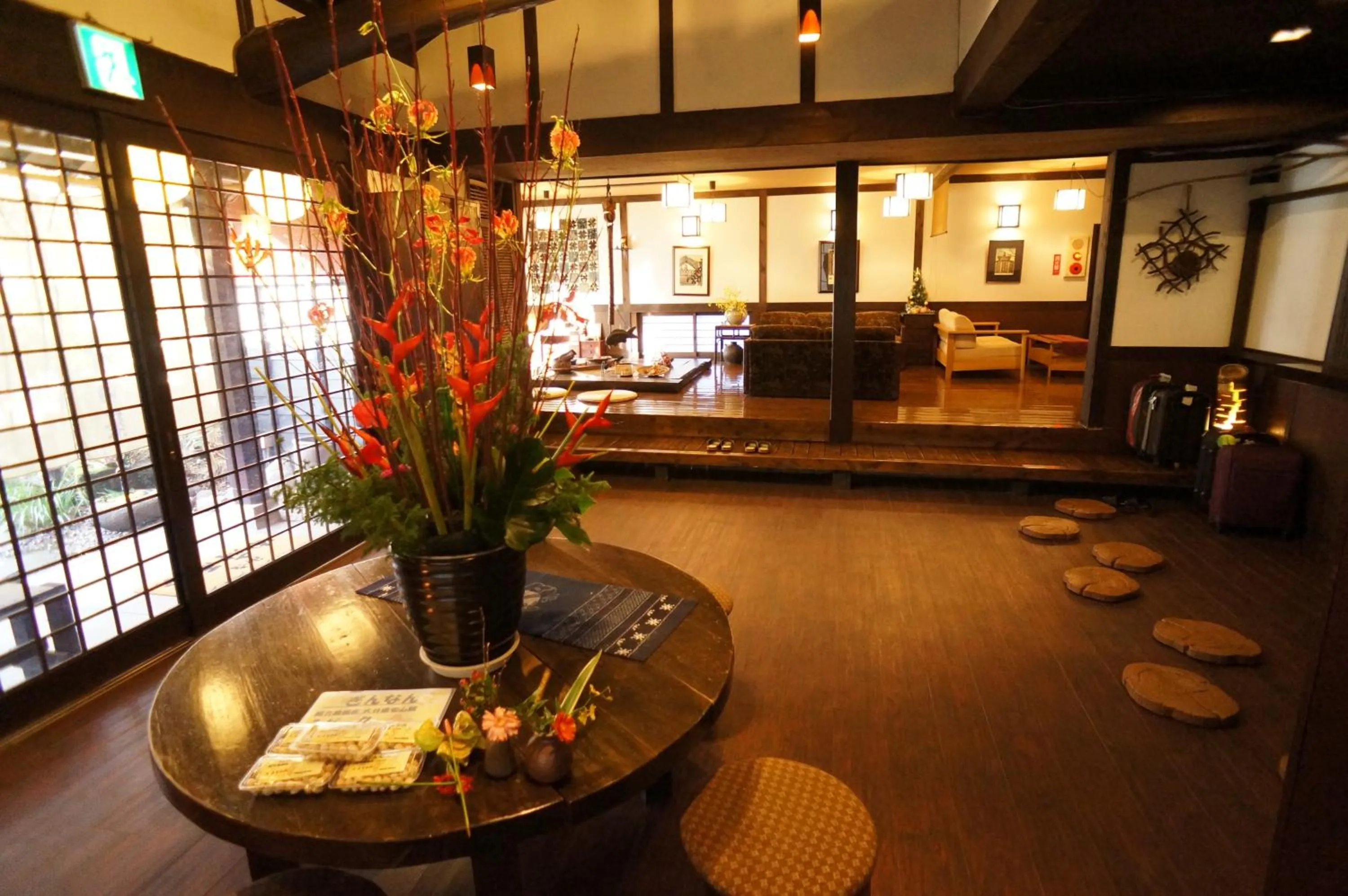 Lobby or reception in Yufu Ryochiku