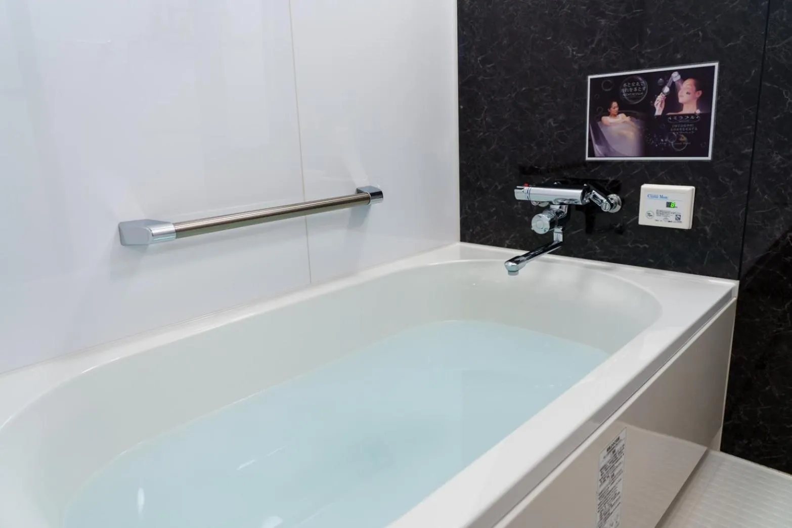 Bathroom in Doutonbori Crystal Hotel