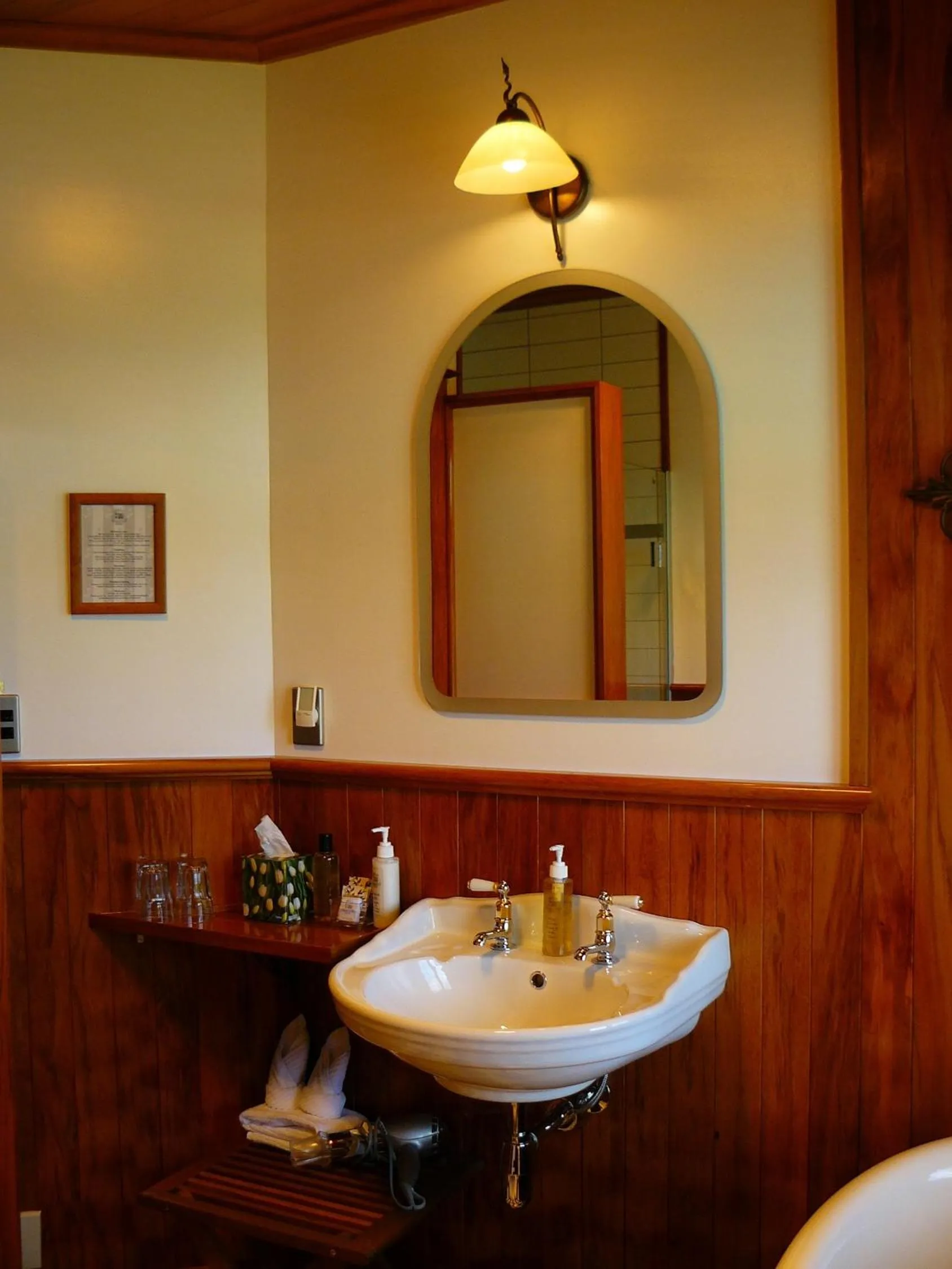 Bathroom in Holly Homestead B&B