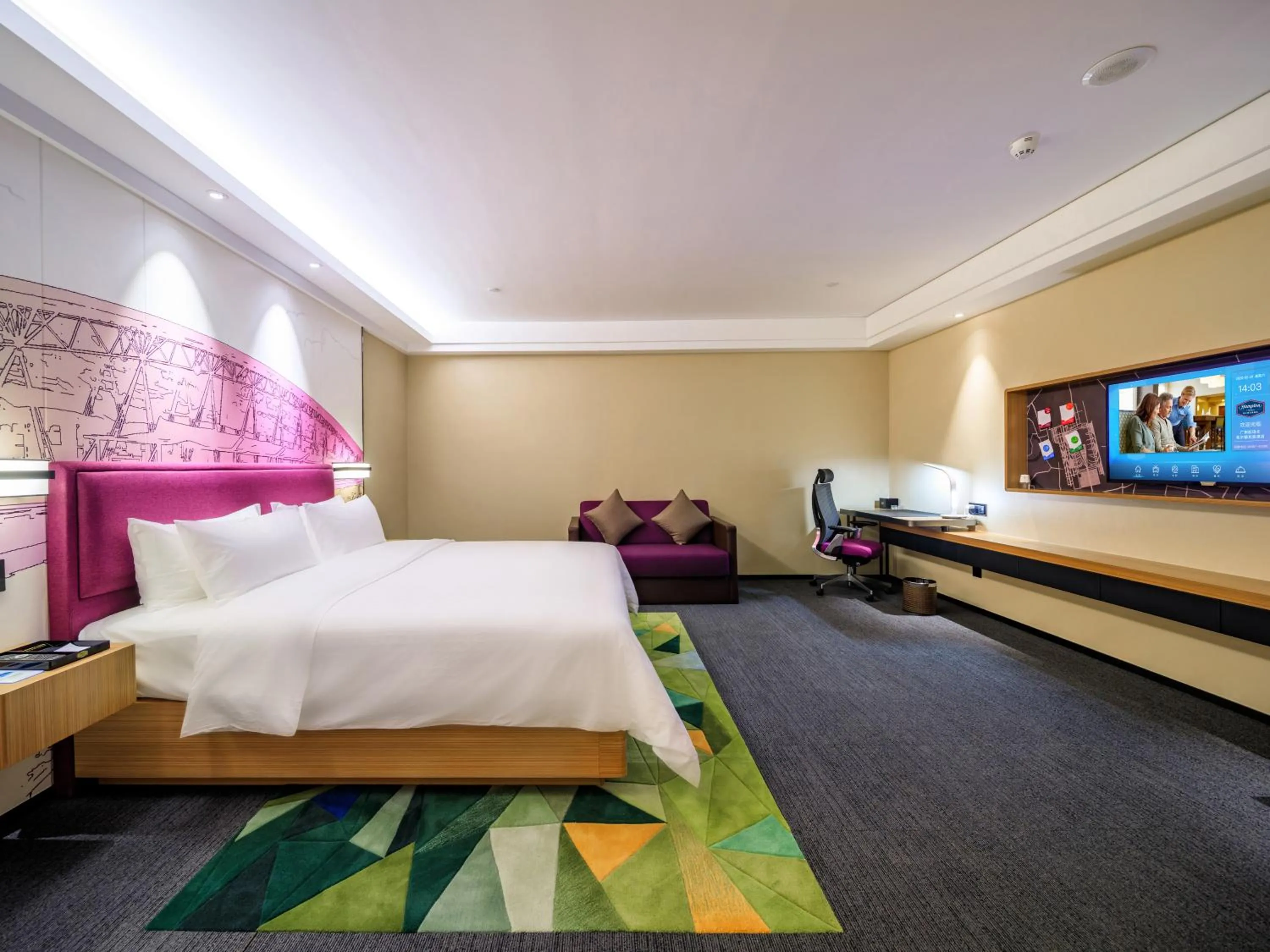Bed in Hampton by Hilton Guangzhou Baiyun Airport North