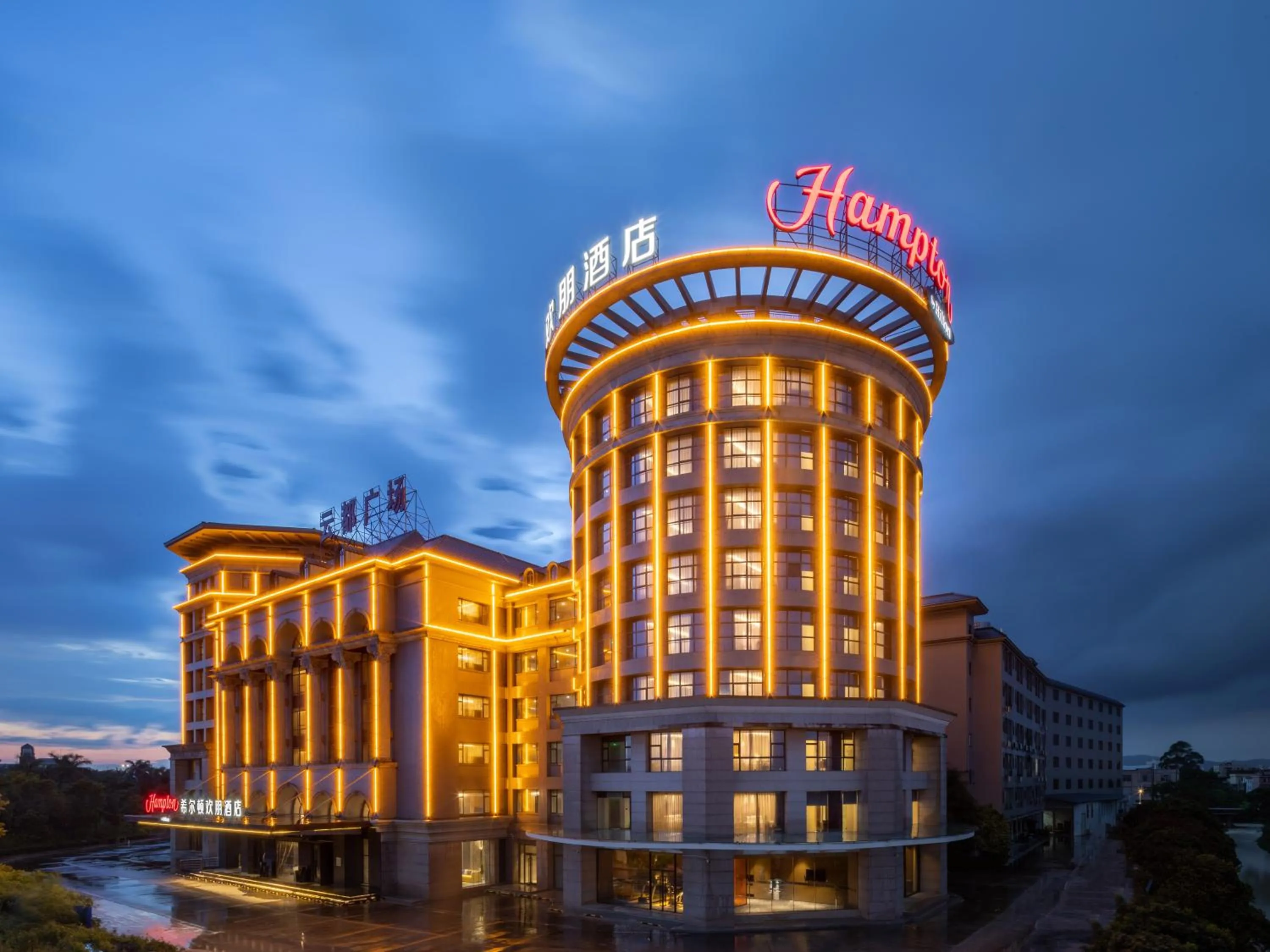 Property building in Hampton by Hilton Guangzhou Baiyun Airport North