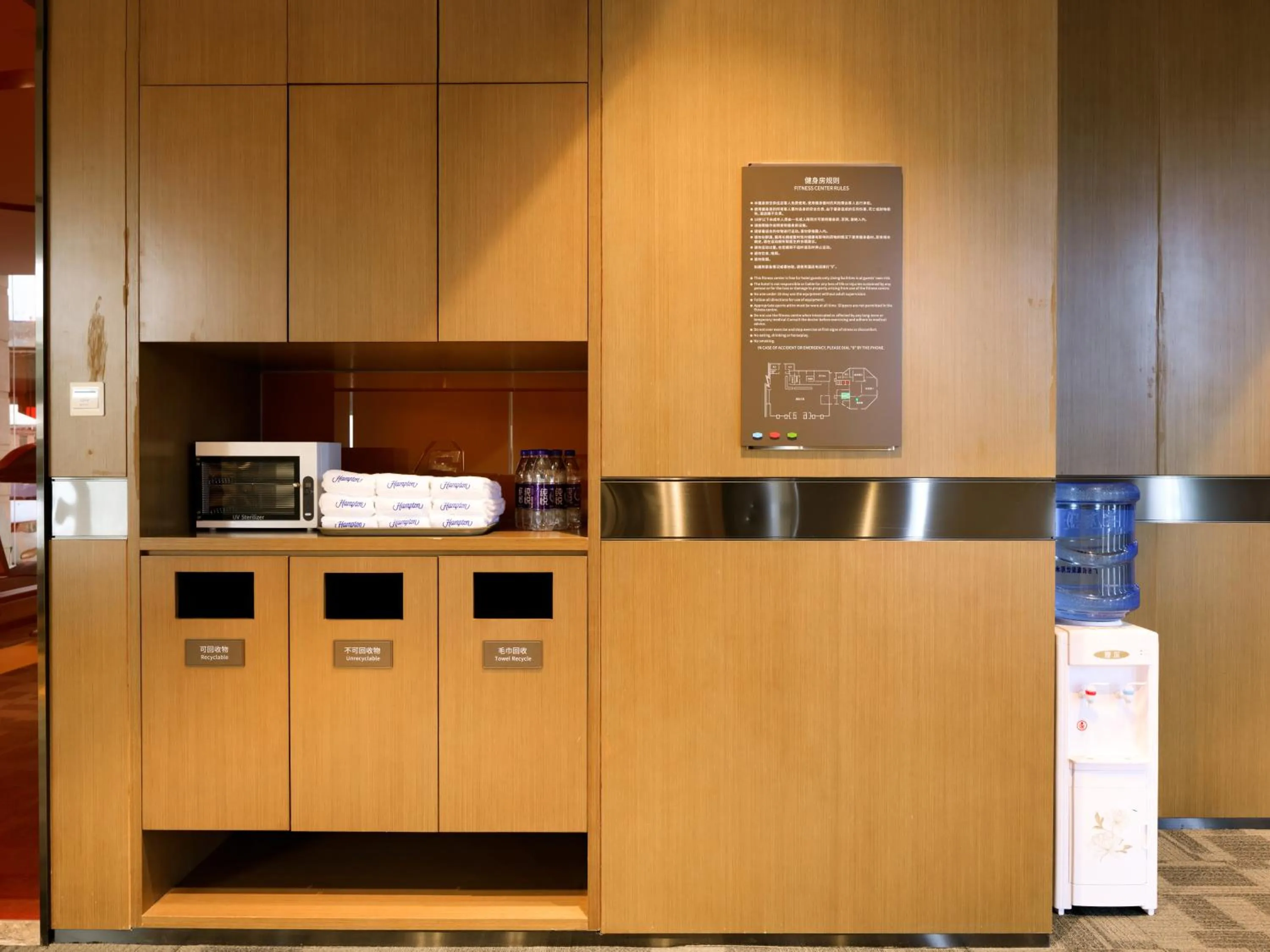 Hampton by Hilton Guangzhou Baiyun Airport North