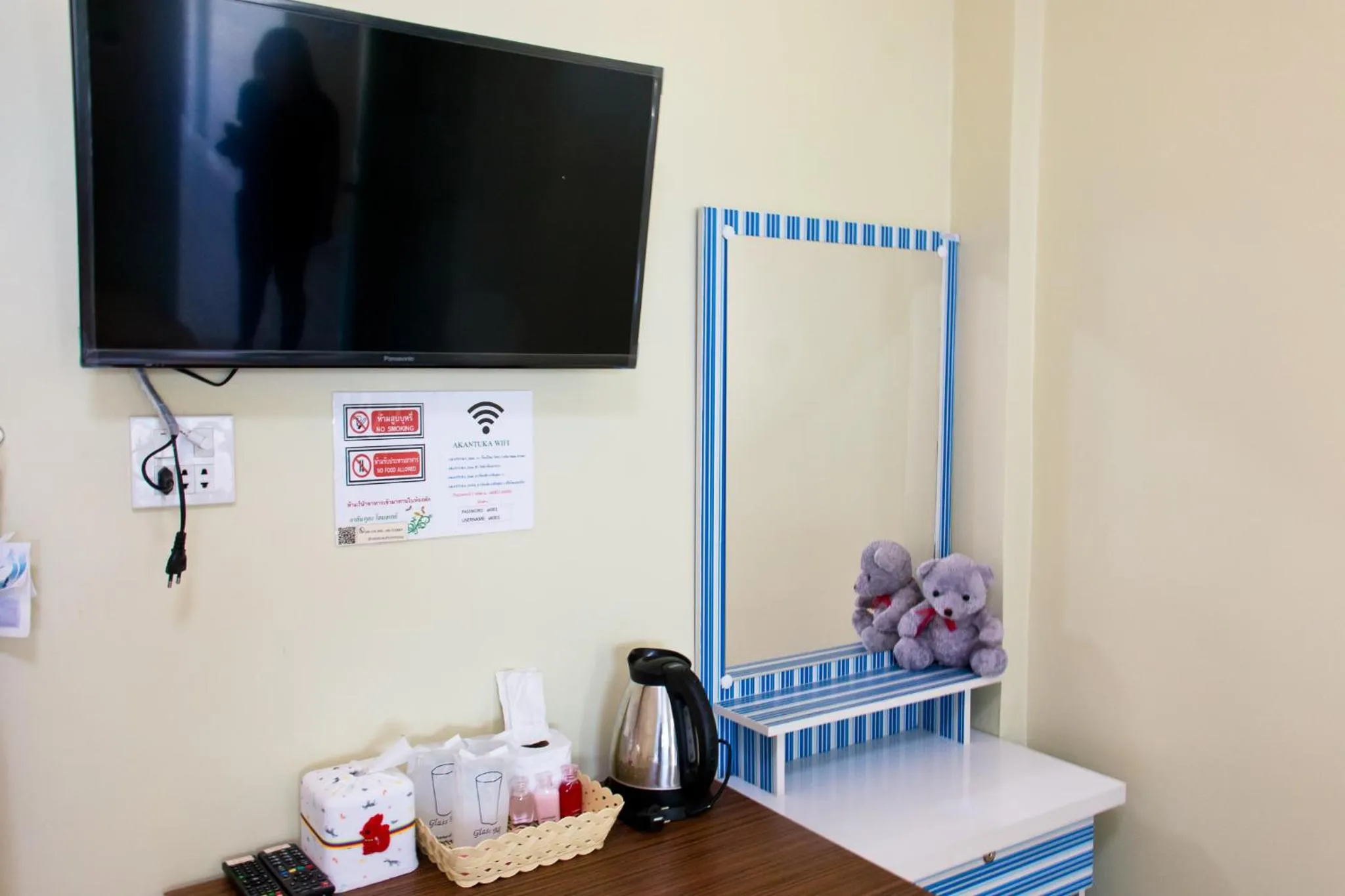 Area and facilities in Akantuka Homestay