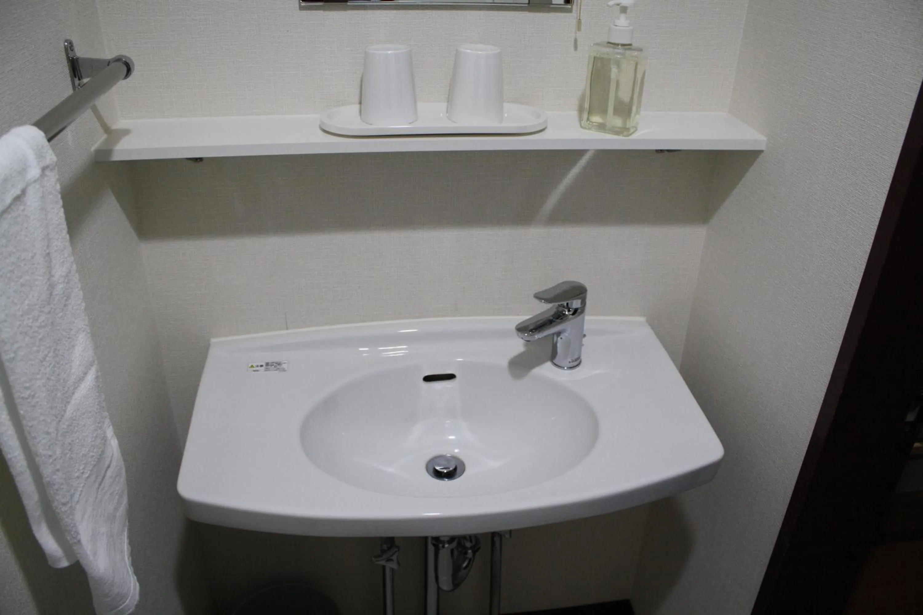 Area and facilities in Hotel Grand Toya