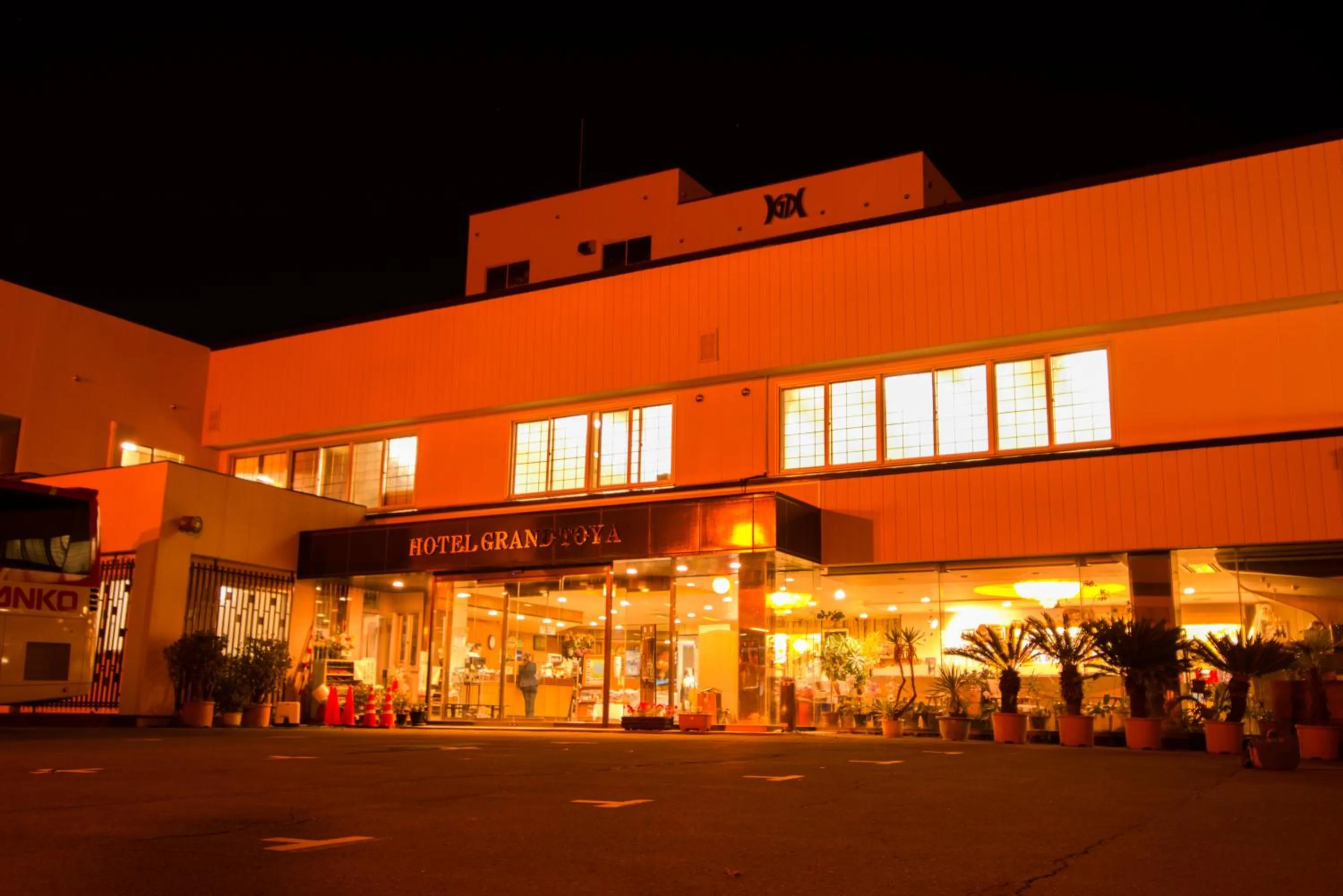 Facade/entrance in Hotel Grand Toya