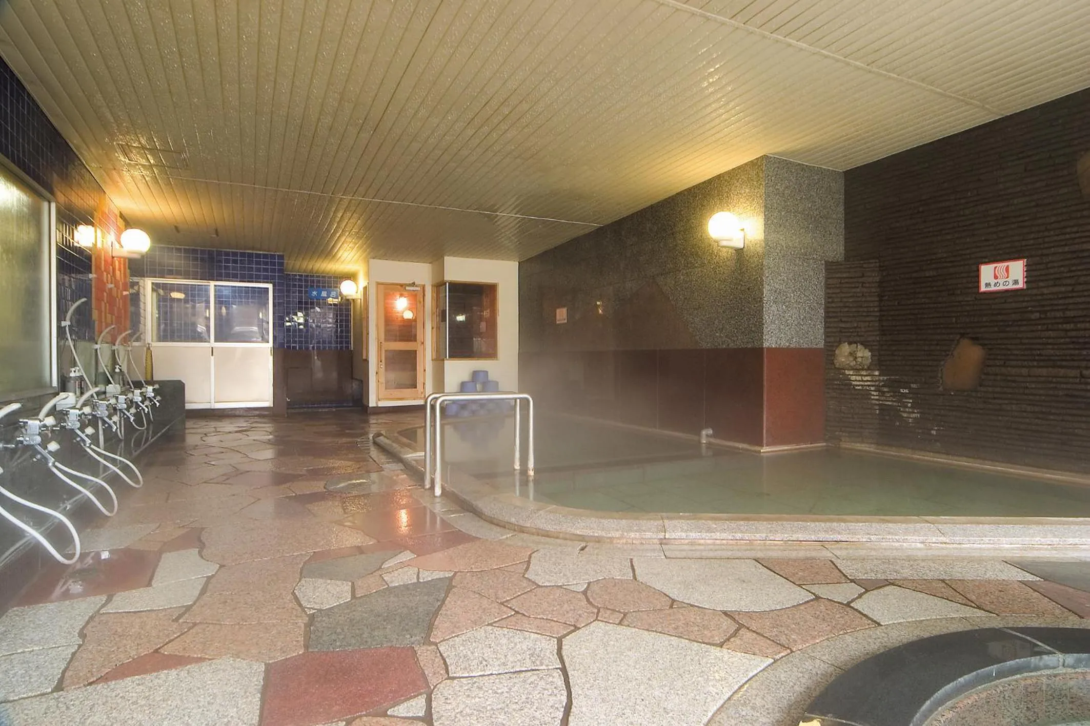 Hot Spring Bath in Hotel Grand Toya