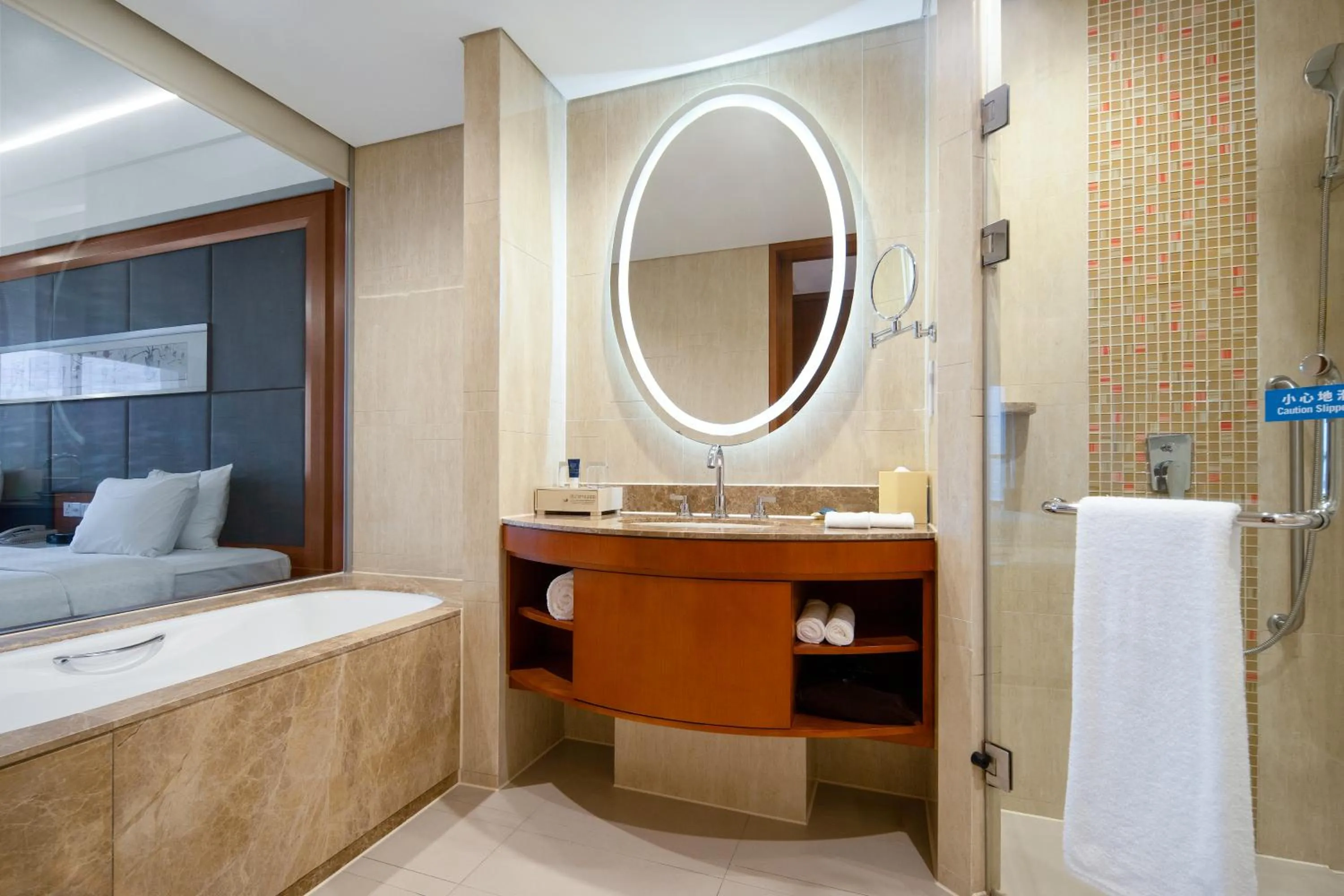 Four Points by Sheraton Suzhou