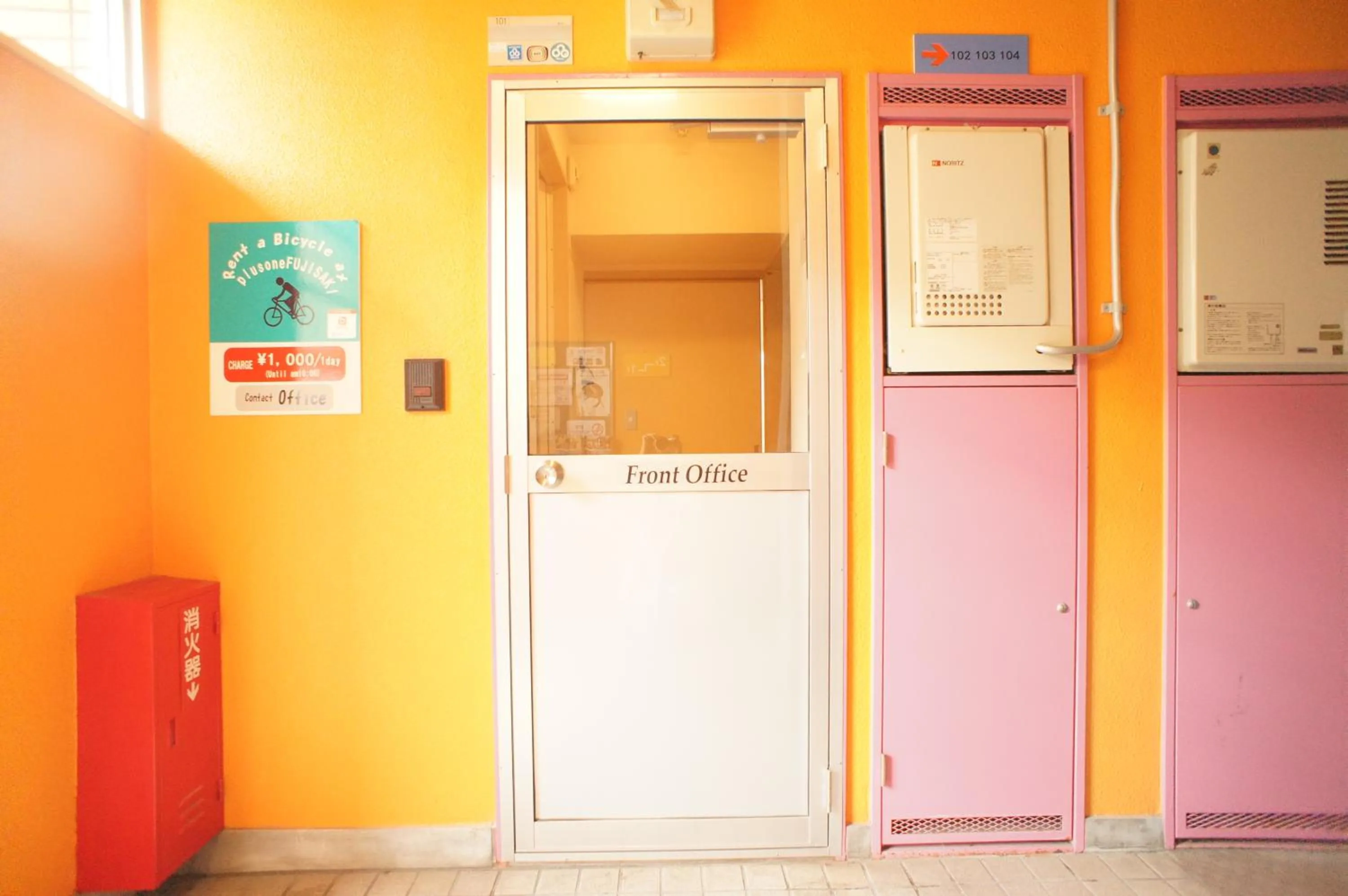 Lobby or reception in Plusonefujisaki