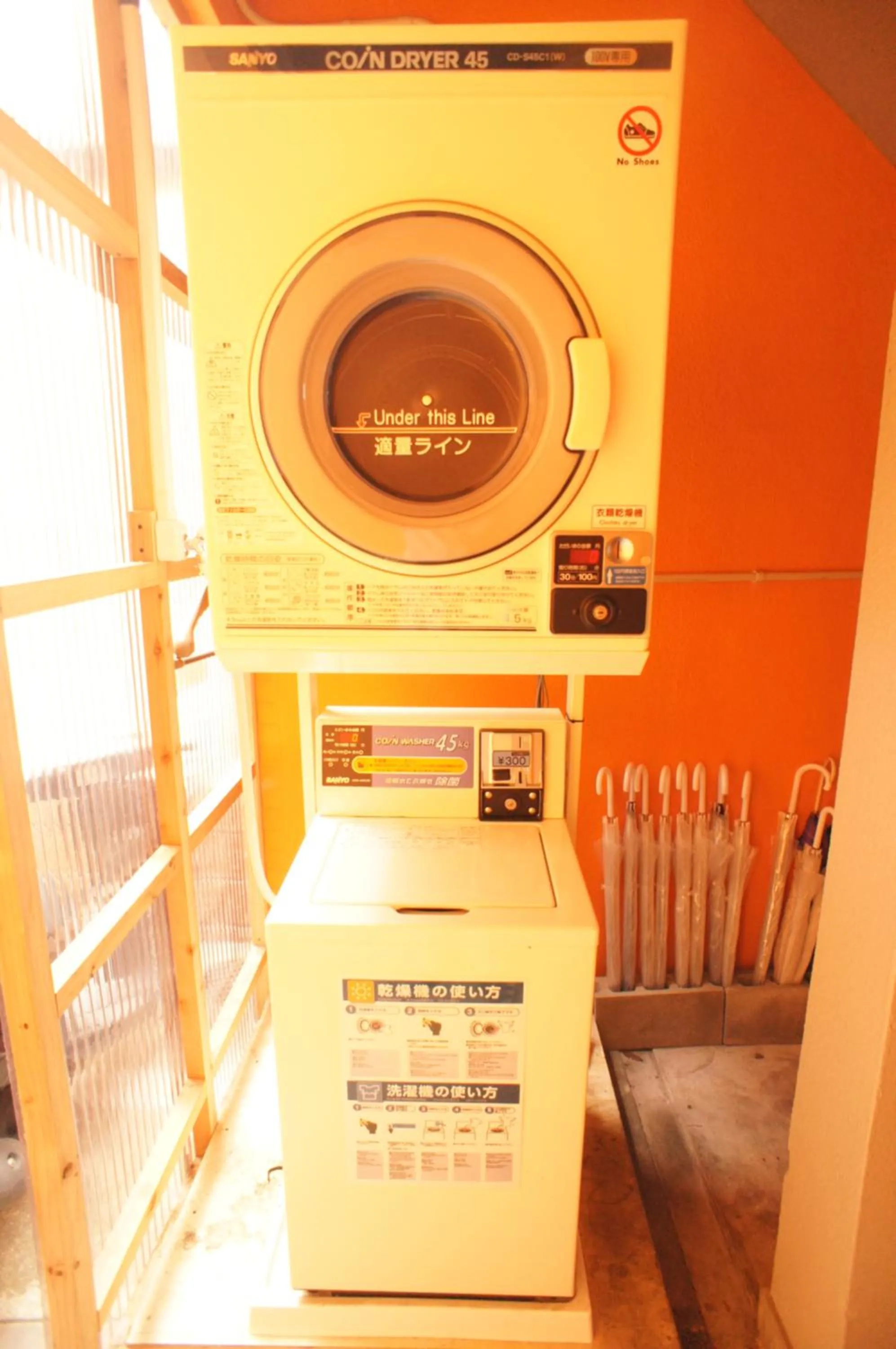 Other in Plusonefujisaki