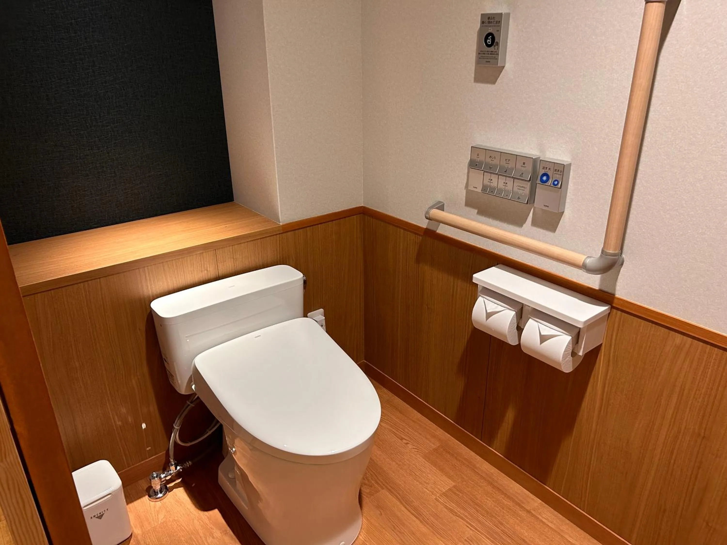 Kintarou Onsen Hotel