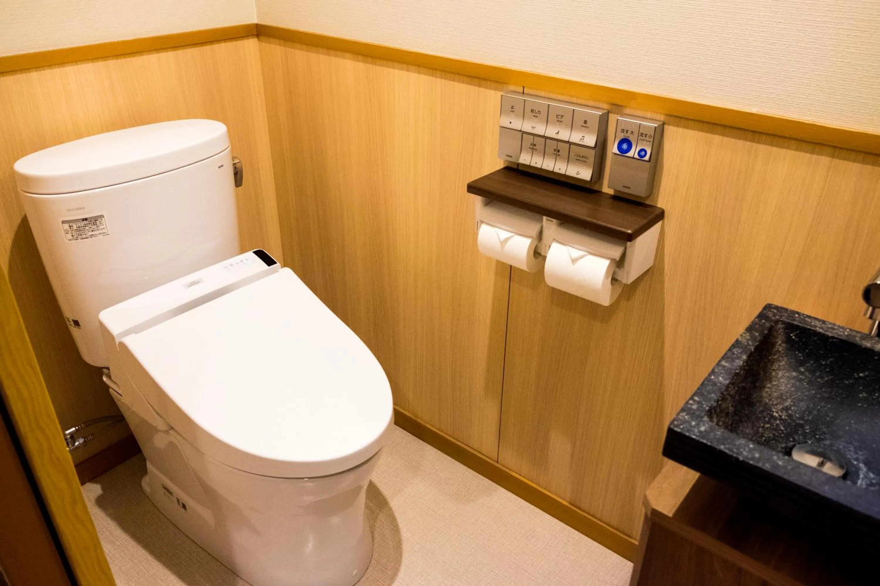 Kintarou Onsen Hotel