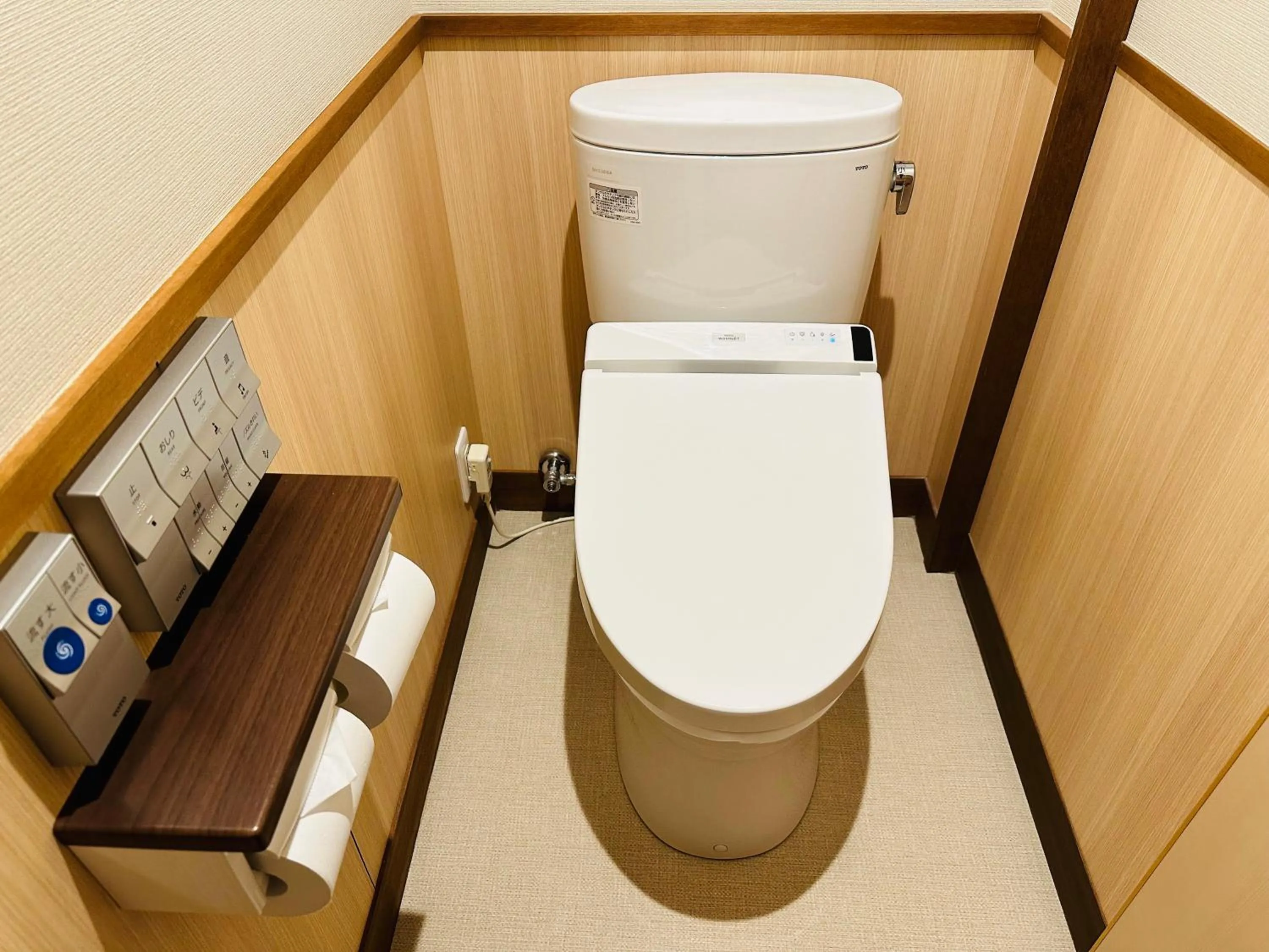 Kintarou Onsen Hotel