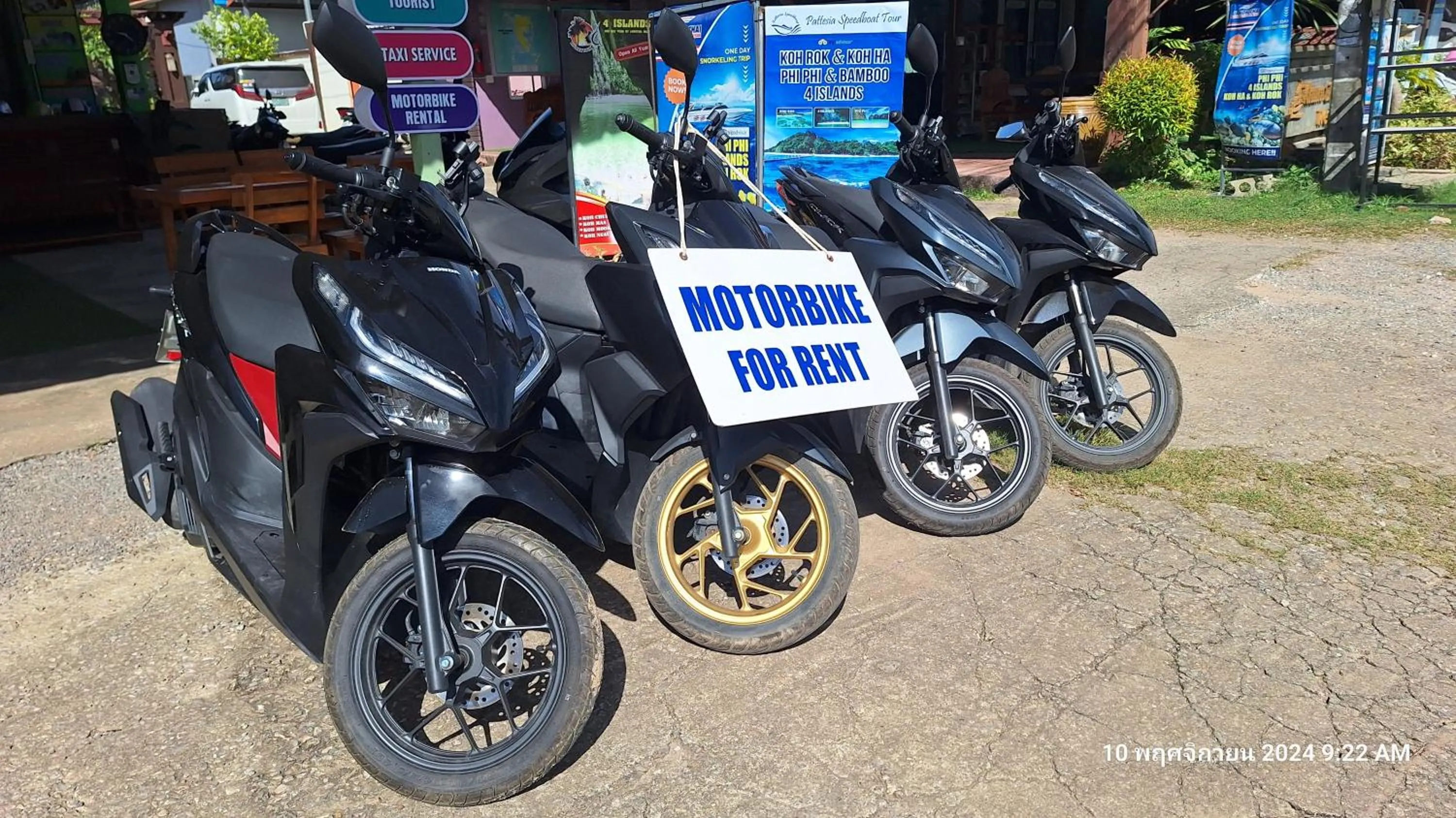 Sleep In Lanta Resort