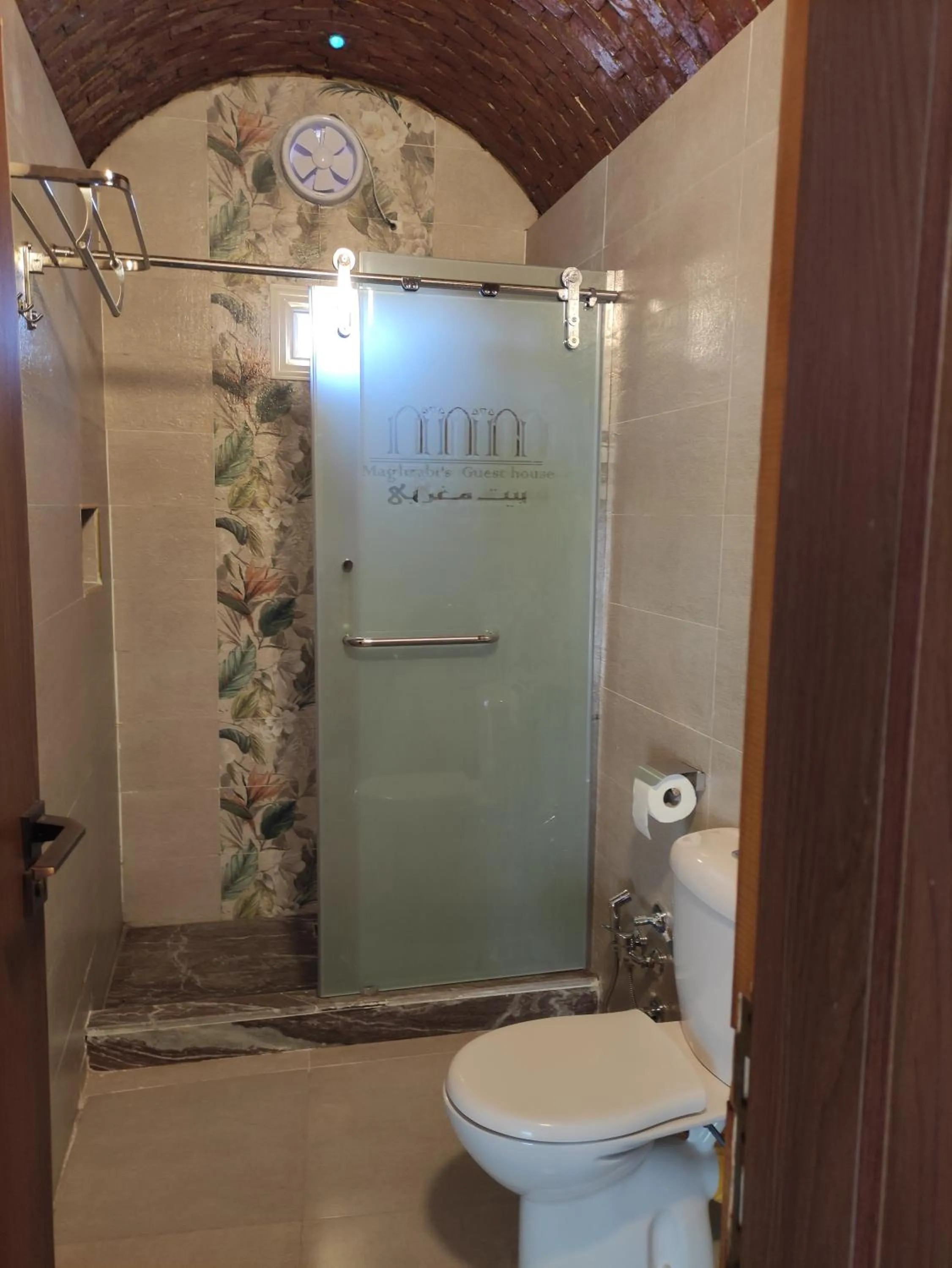Bathroom in Maghrabi's Guest house