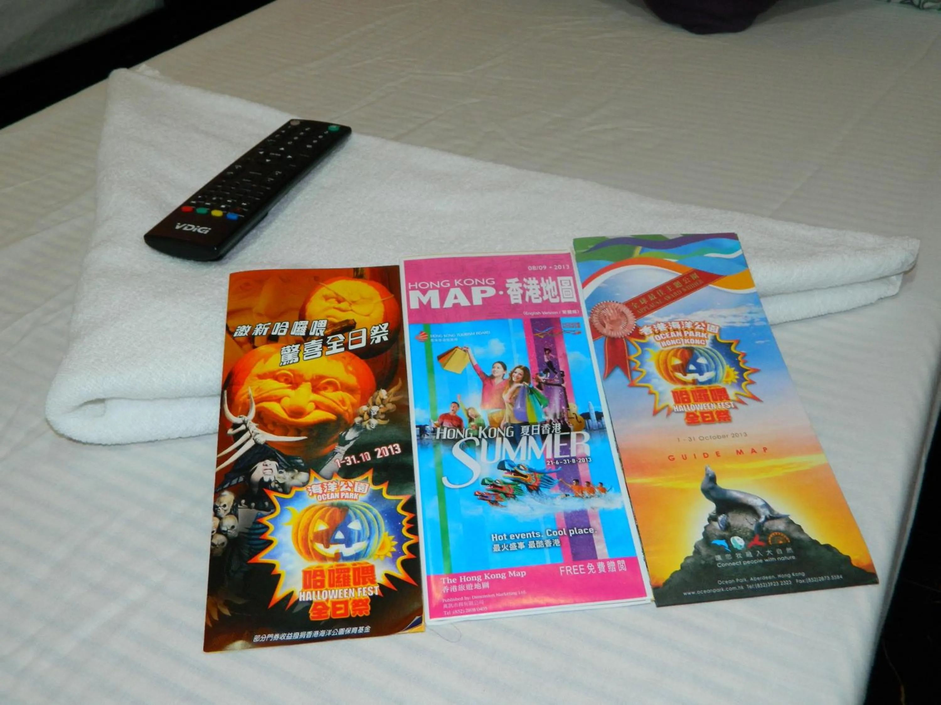 Logo/Certificate/Sign in Marrigold Hostel