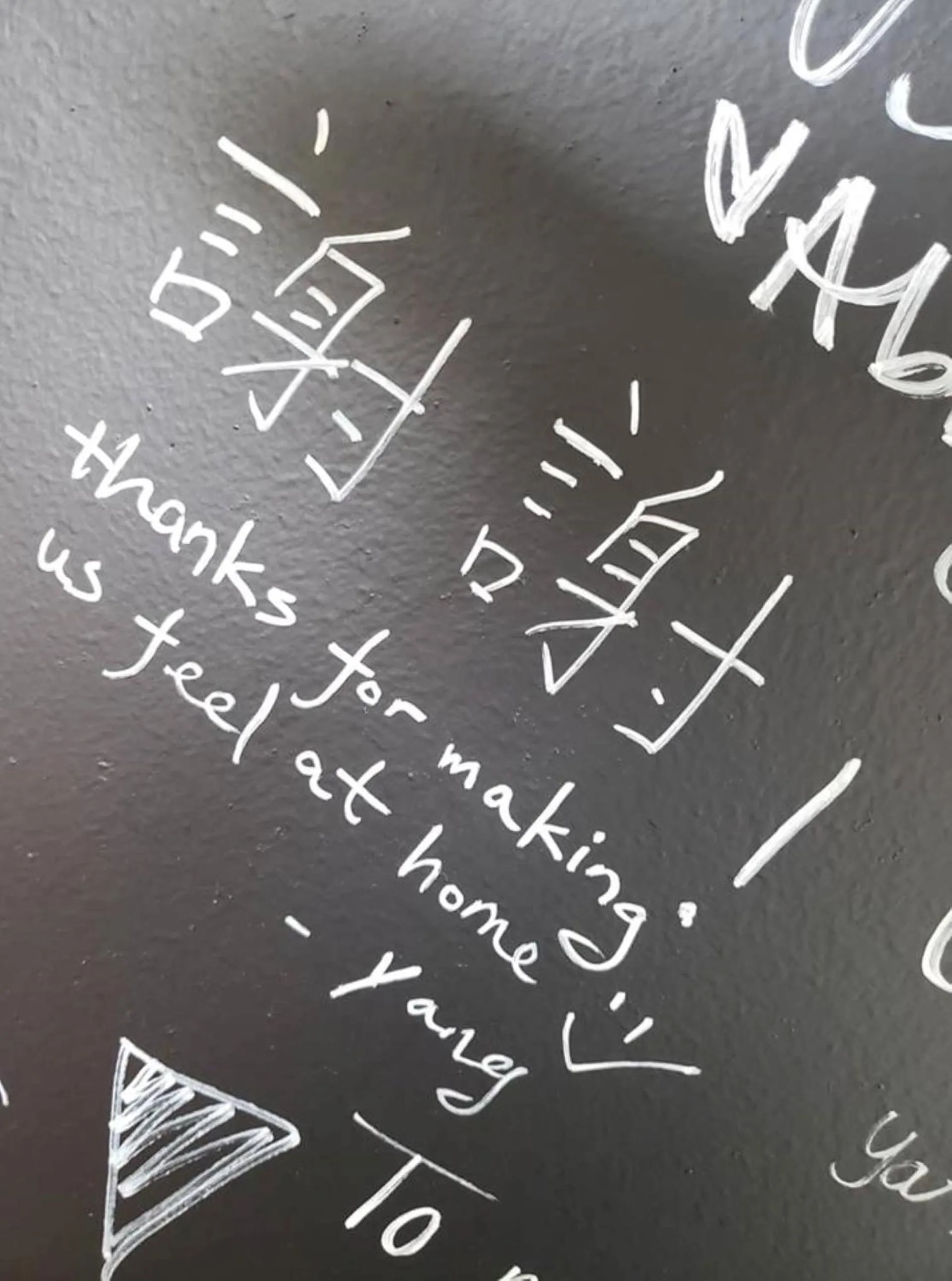 Lobby or reception in Wanderstay Houston Hostel