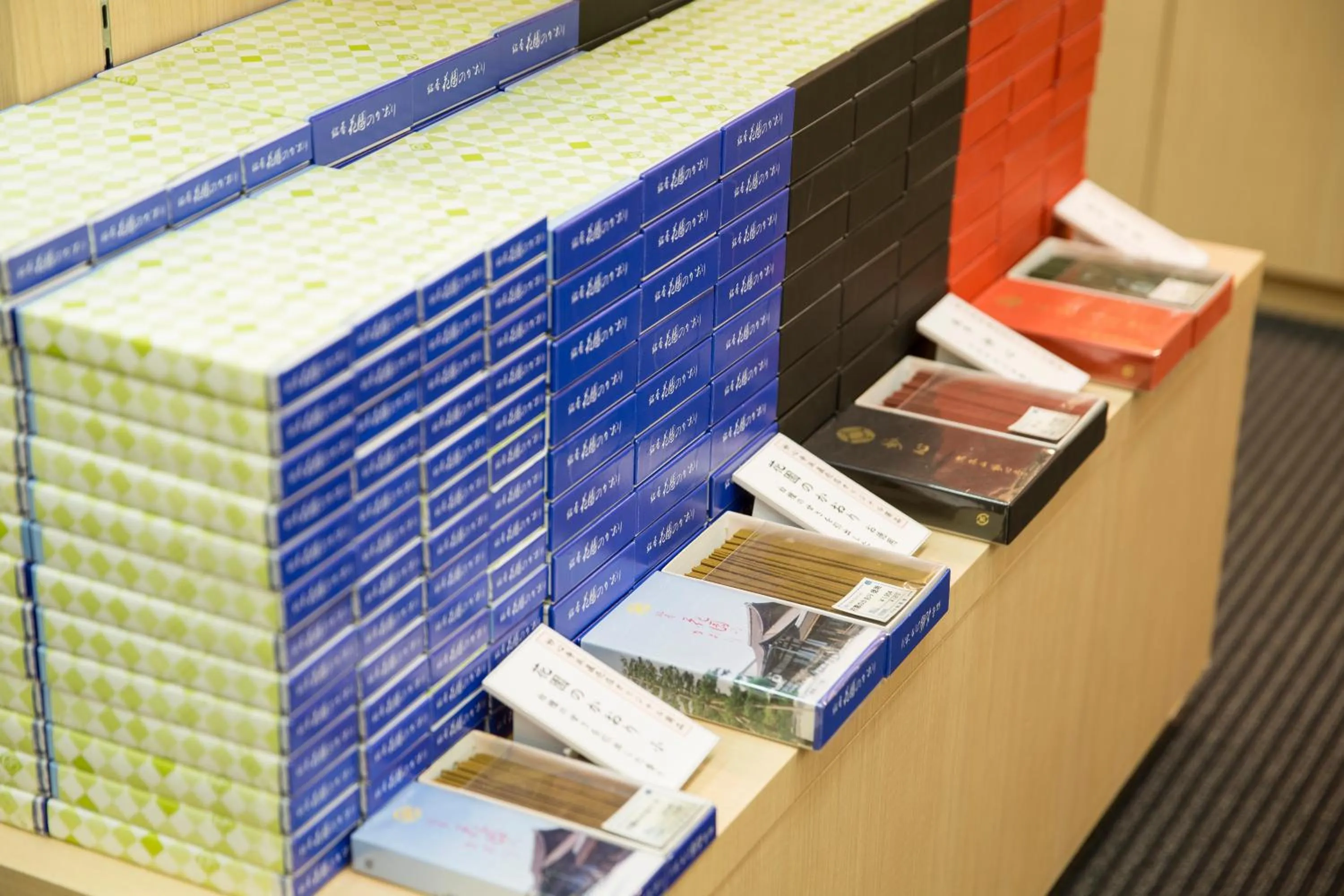 On-site shops in Hanazono Kaikan