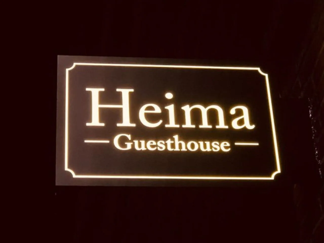Facade/entrance in Heima Guesthouse Hongdae