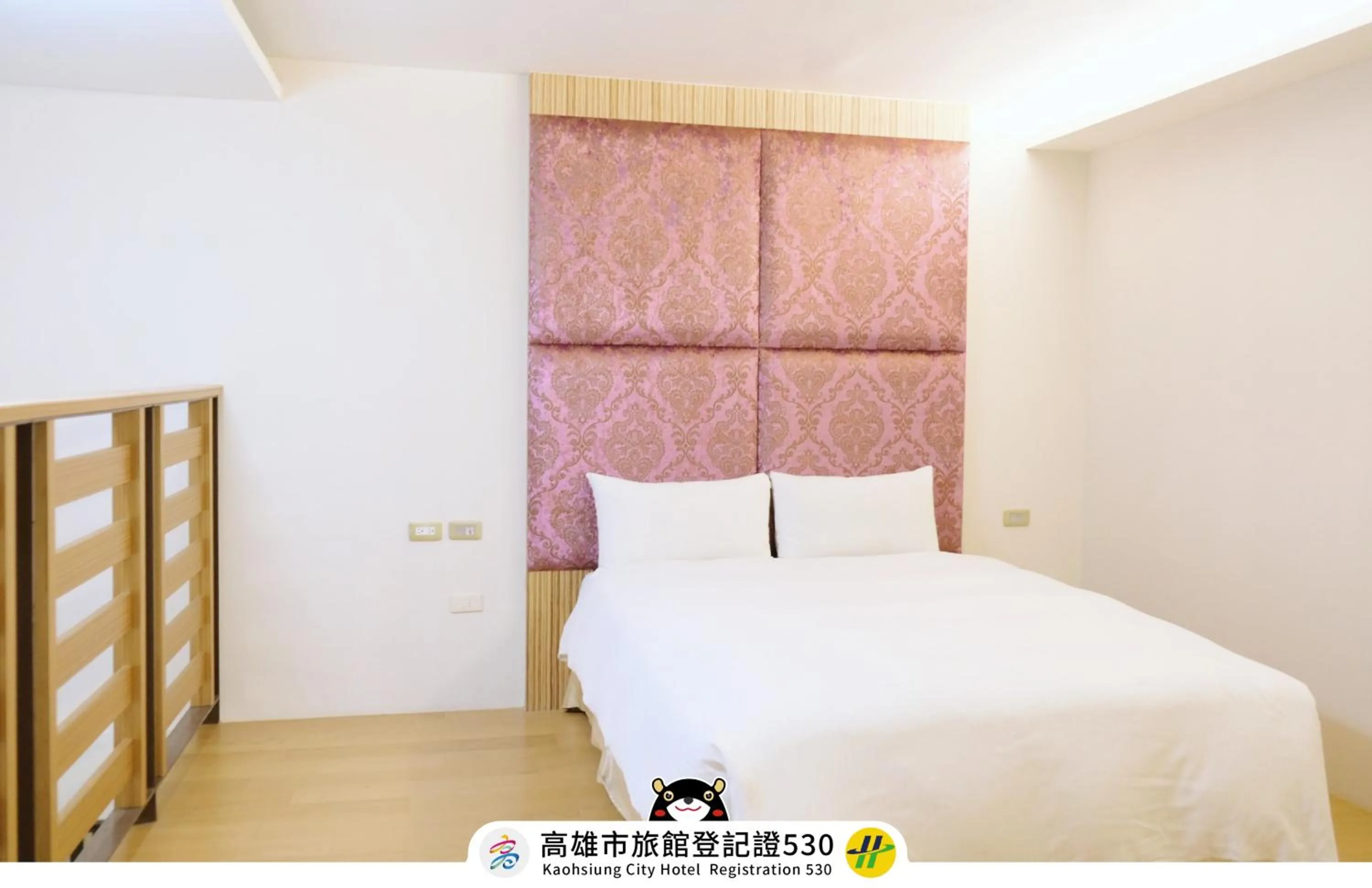 Bed in 友愛京賞國際大飯店 Yoai Jing Shang Hotel