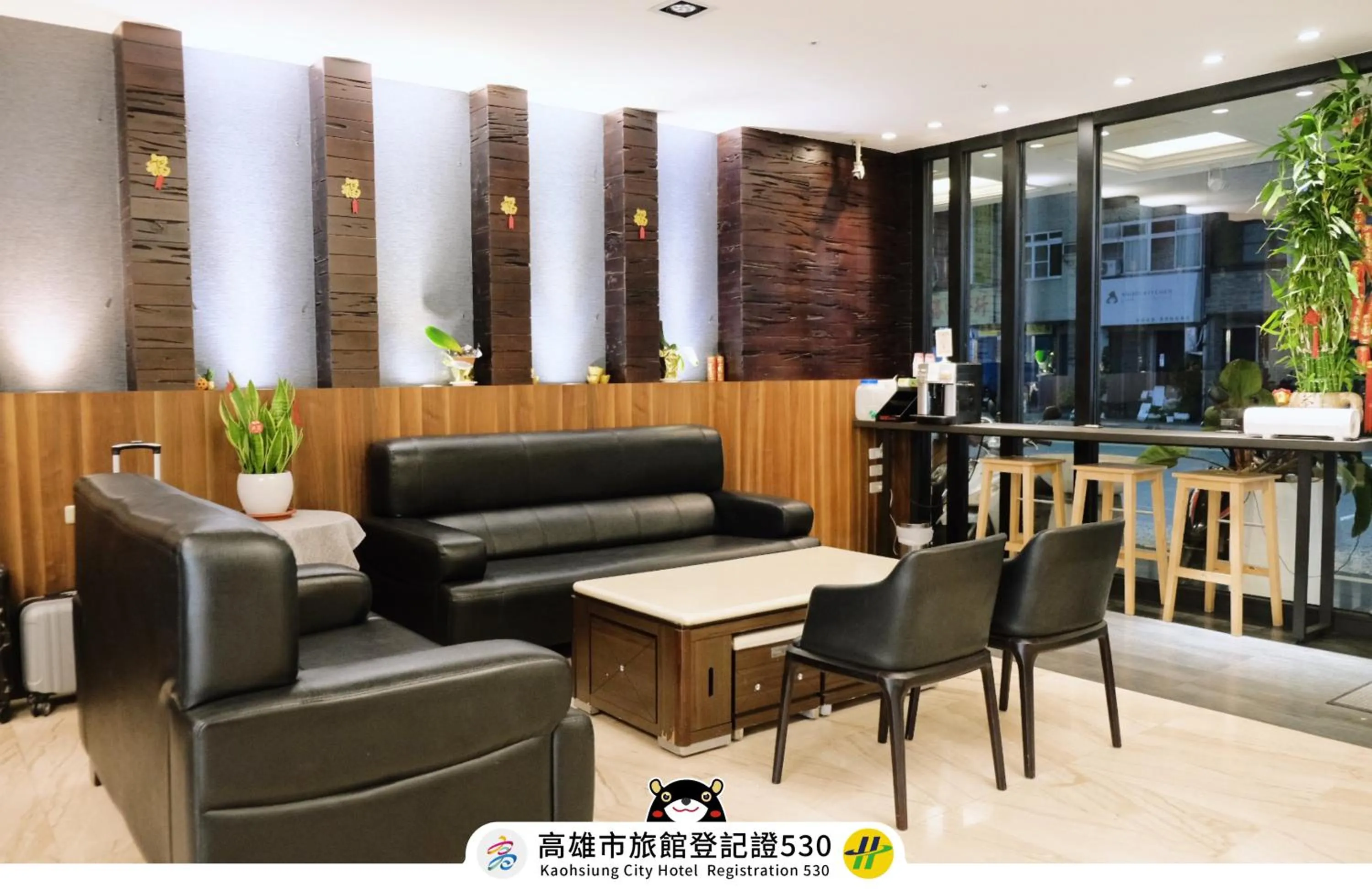 Lobby or reception in 友愛京賞國際大飯店 Yoai Jing Shang Hotel