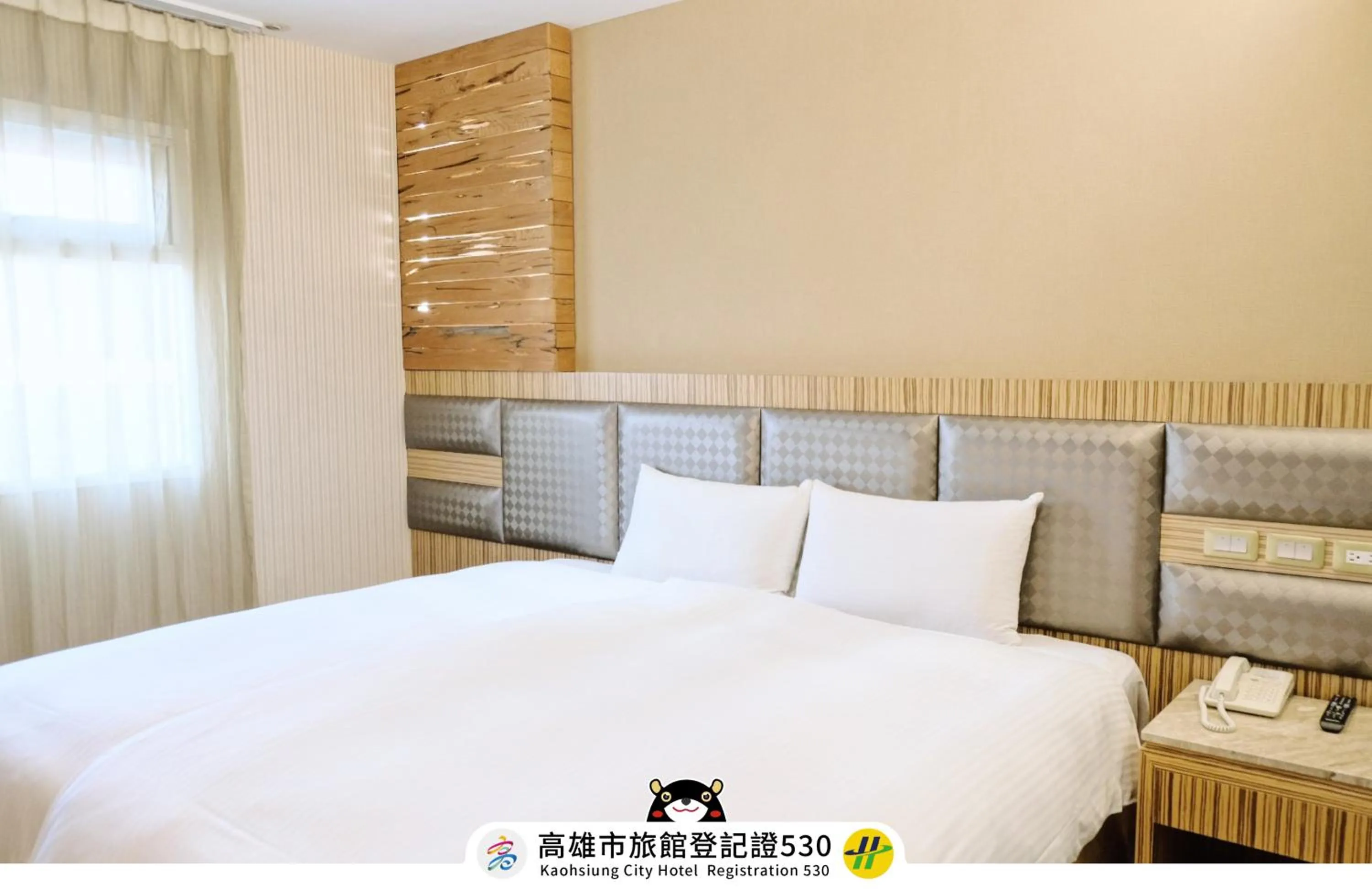 Bed in 友愛京賞國際大飯店 Yoai Jing Shang Hotel