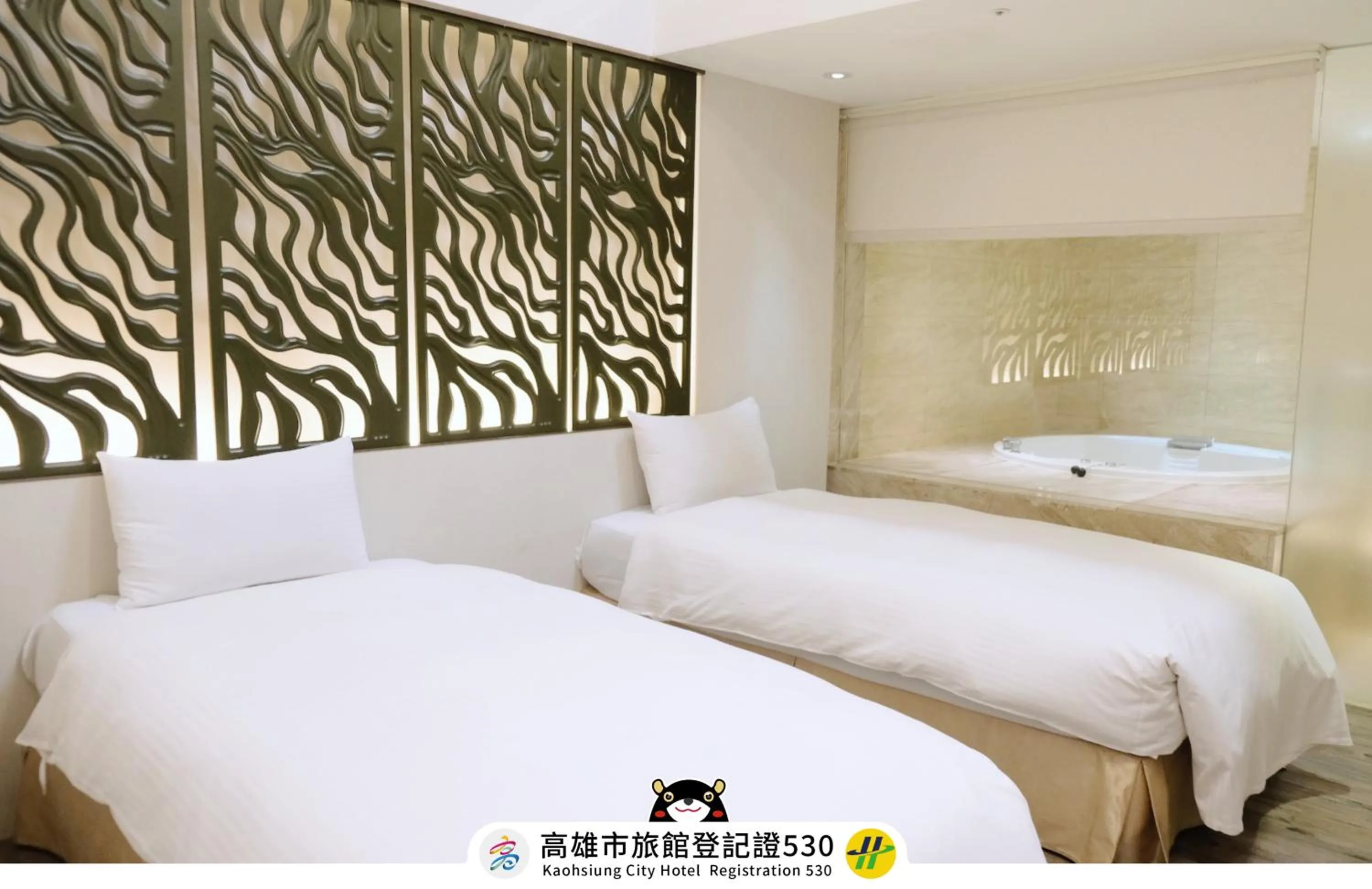 Bed in 友愛京賞國際大飯店 Yoai Jing Shang Hotel